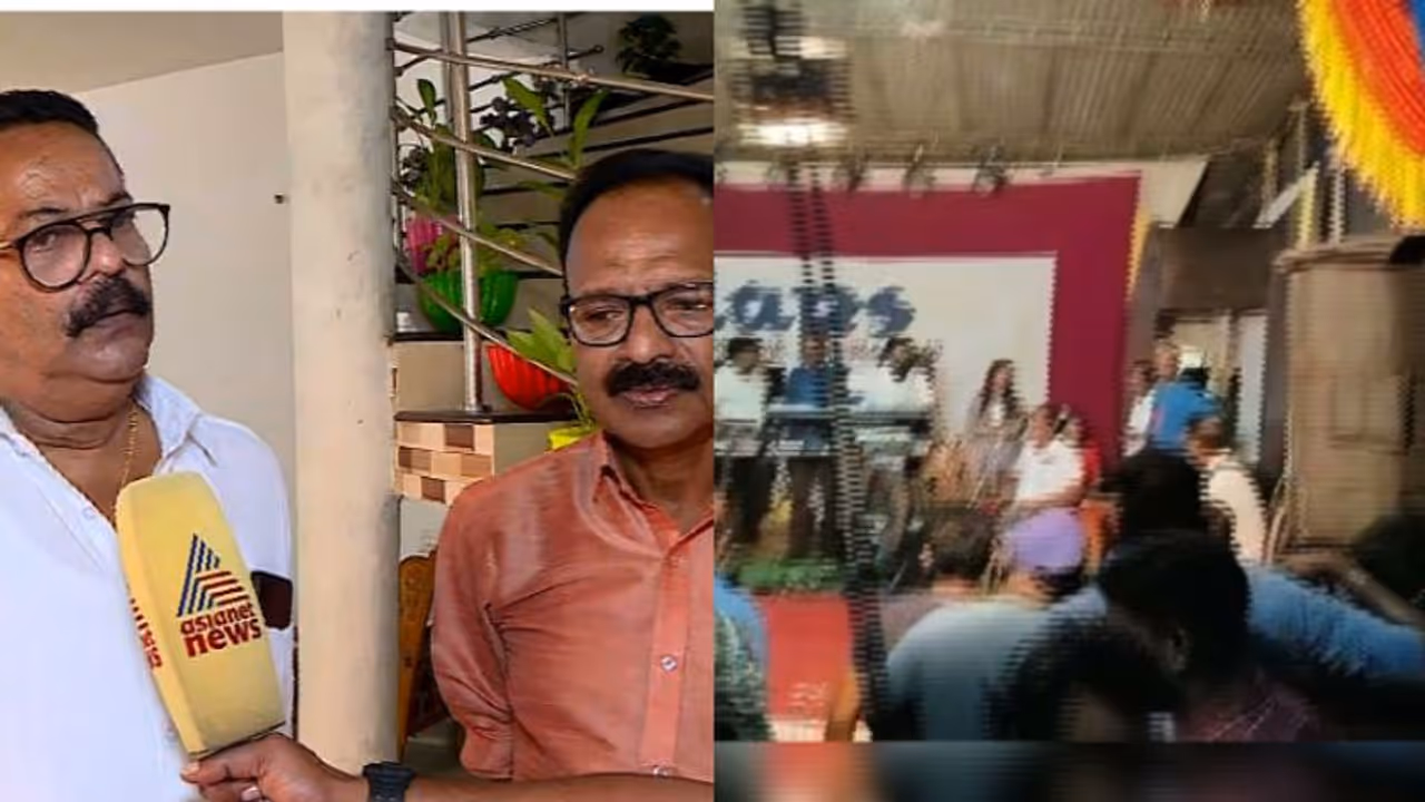 'ഗാനമേളയില് ഗണഗീതം പാടിയത് കമ്മിറ്റി ആവശ്യപ്പെട്ട പ്രകാരം, നടപ്പാക്കേണ്ടത് ട്രൂപ്പിൻ്റെ ഉത്തരവാദിത്തം' 'ഗാനമേളയില് ഗണഗീതം പാടിയത് കമ്മിറ്റി ആവശ്യപ്പെട്ട പ്രകാരം, നടപ്പാക്കേണ്ടത് ട്രൂപ്പിൻ്റെ ഉത്തരവാദിത്തം'