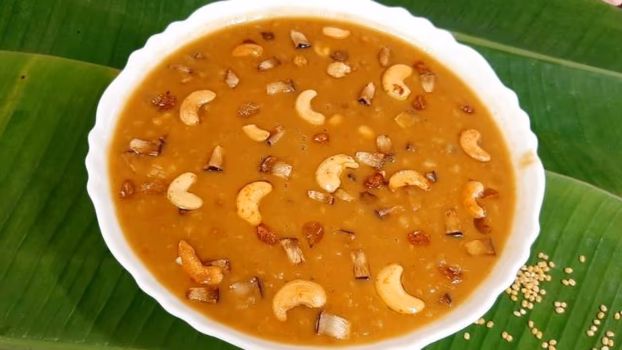 Vishu 2023 : ഈ വിഷുവിന് രുചിയൂറും ചെറുപയർ പായസം തയ്യാറാക്കിയാലോ? Vishu 2023 : ഈ വിഷുവിന് രുചിയൂറും ചെറുപയർ പായസം തയ്യാറാക്കിയാലോ?