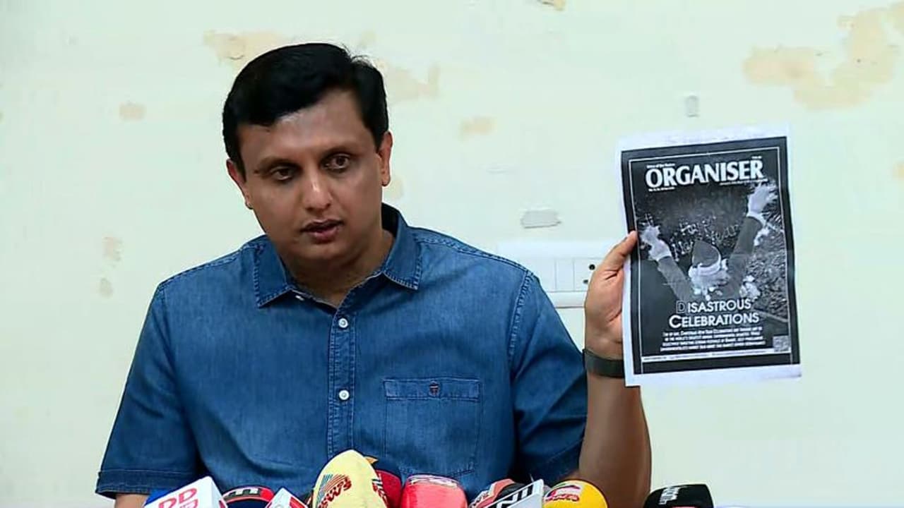 സംഘപരിവാറിന്റേത് അപകടകരമായ രാഷ്ട്രീയം; ബിജെപിക്കെതിരെ വിചാരധാര ആയുധമാക്കി വീണ്ടും മന്ത്രി റിയാസ്