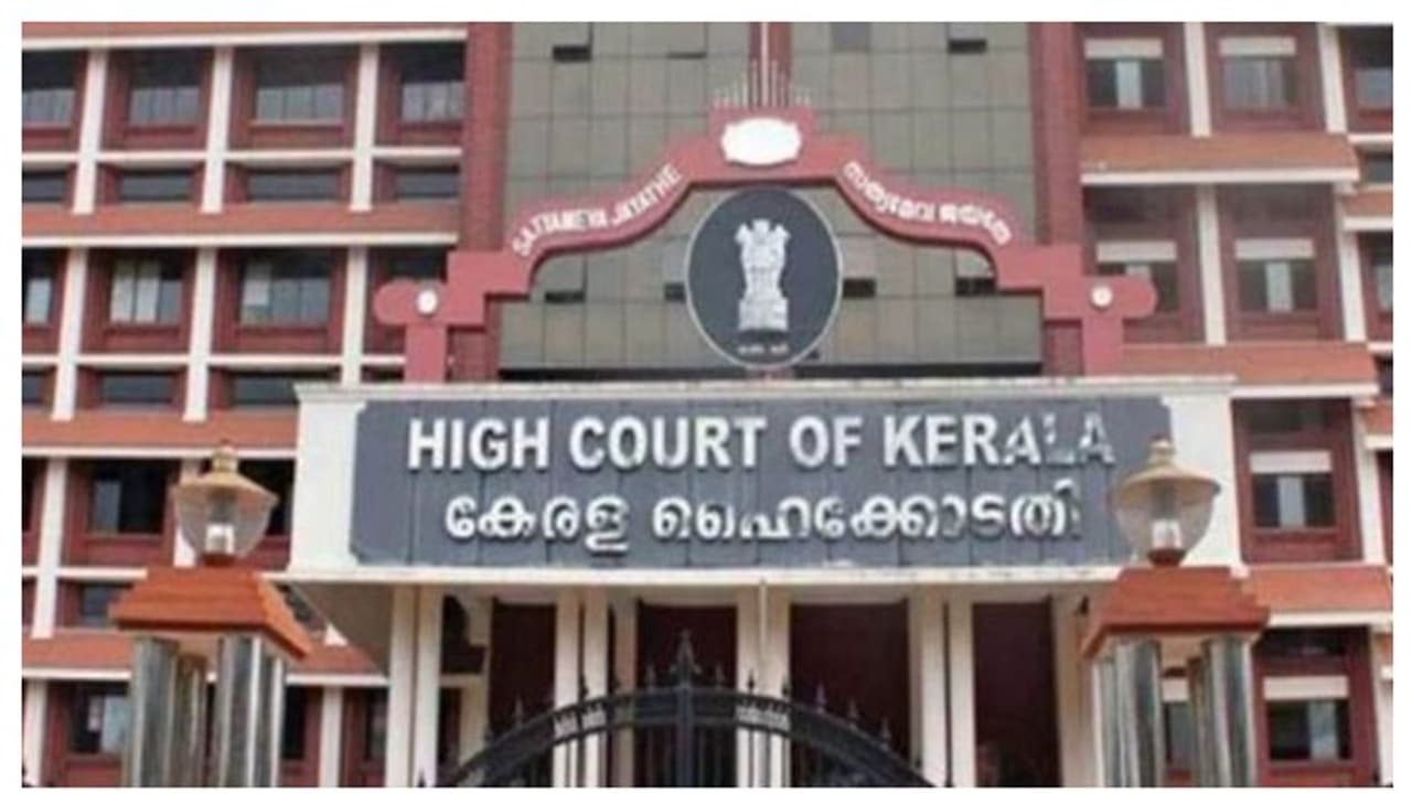 ശബരിമലയിലെ കുത്തകകരാറിൽ വിജിലൻസ് അന്വേഷണത്തിന് ഹൈക്കോടതി ഉത്തരവ്