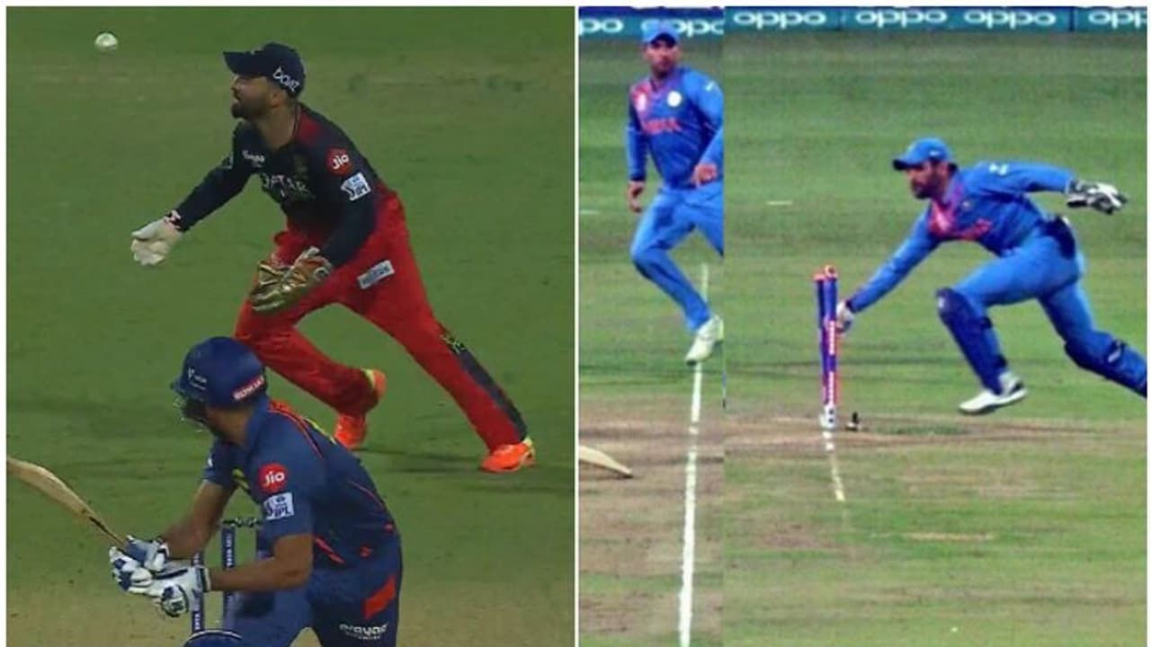 'ഇങ്ങനെയൊരാളുമായി താരതമ്യം ചെയ്തതിൽ ക്ഷമിക്കൂ'; എം എസ് ധോണിയോട് ആരാധക‍‍ർ, കടുത്ത പരിഹാസം നേരിട്ട് കാർത്തിക്