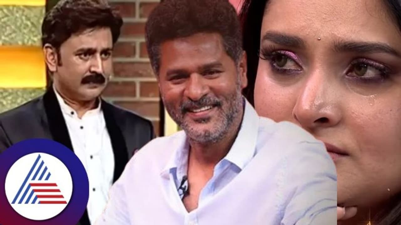 ರಮ್ಯಾ ಇಂಗ್ಲಿಷ್‌, ಪ್ರಭುದೇವ್ ಚಾಮರಾಜನಗರ ಕನ್ನಡ ಬಗ್ಗೆ ವೈರಲ್ ಪೋಸ್ಟ್‌; ರಮೇಶ್ ಅರವಿಂದ್ ಪ್ರತಿಕ್ರಿಯೆ ವೈರಲ್ 