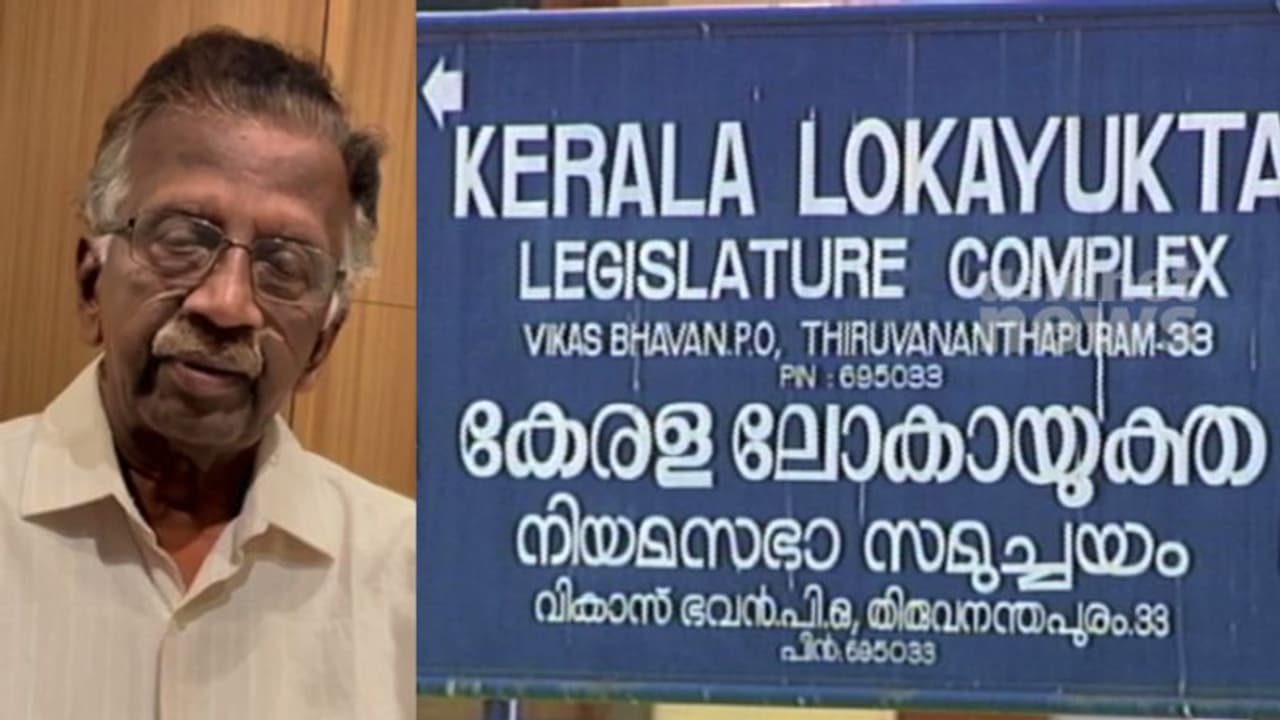 മുഖ്യമന്ത്രിക്കെതിരായ കേസ്: പരാതിക്കാരൻ ശശികുമാറിനെതിരെ രൂക്ഷ വിമർശനവുമായി ലോകായുക്ത മുഖ്യമന്ത്രിക്കെതിരായ കേസ്: പരാതിക്കാരൻ ശശികുമാറിനെതിരെ രൂക്ഷ വിമർശനവുമായി ലോകായുക്ത