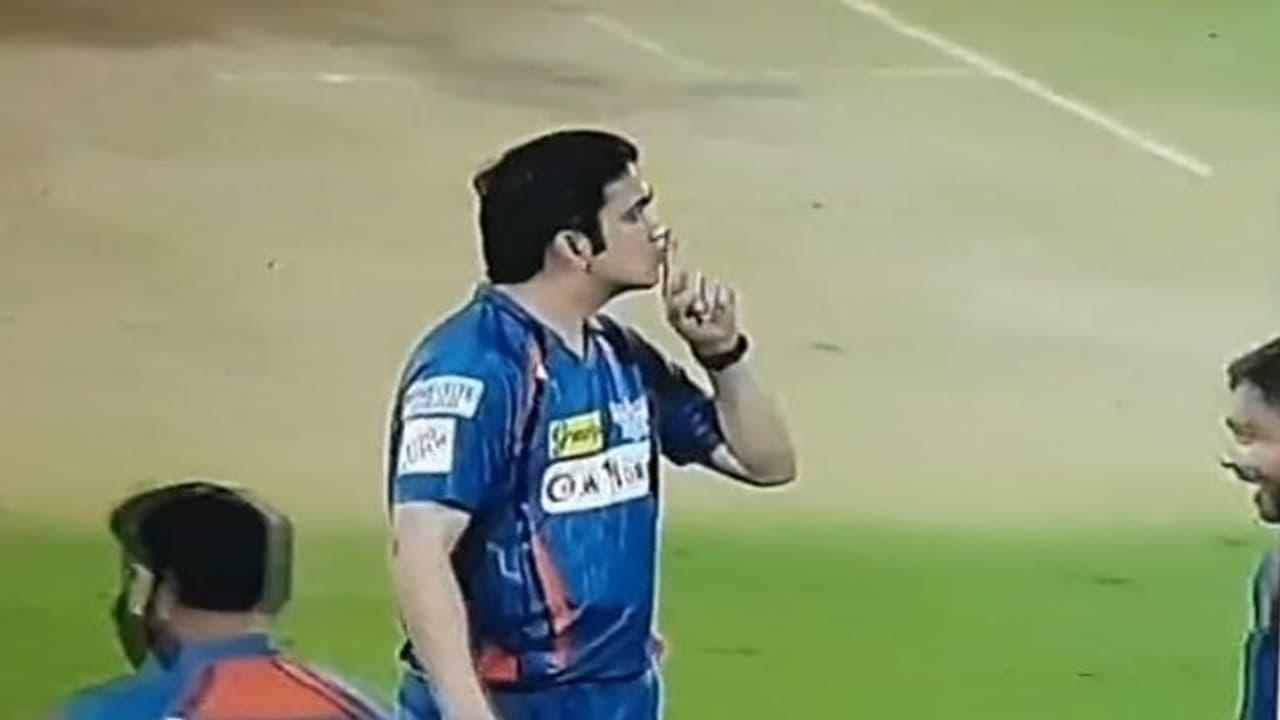 IPL 2023: சும்மா கத்திக்கிட்டே இருக்க கூடாது; கம்முன்னு இருக்கணும்: ரசிகர்களை எச்சரித்த காம்பிர்! IPL 2023: சும்மா கத்திக்கிட்டே இருக்க கூடாது; கம்முன்னு இருக்கணும்: ரசிகர்களை எச்சரித்த காம்பிர்!