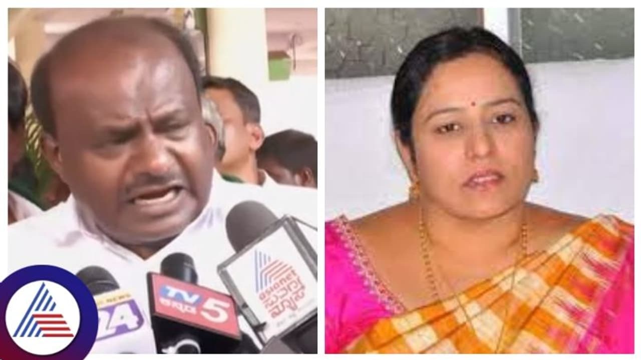 ಹಾಸನದಲ್ಲಿ ಭವಾನಿ ರೇವಣ್ಣ ಗೆಲ್ಲೋದಿಲ್ಲ: ಕೊನೆಗೂ ಸತ್ಯ ಬಾಯ್ಬಿಟ್ಟ ಕುಮಾರಸ್ವಾಮಿ ಹಾಸನದಲ್ಲಿ ಭವಾನಿ ರೇವಣ್ಣ ಗೆಲ್ಲೋದಿಲ್ಲ: ಕೊನೆಗೂ ಸತ್ಯ ಬಾಯ್ಬಿಟ್ಟ ಕುಮಾರಸ್ವಾಮಿ