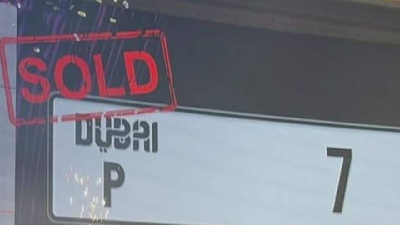 ലോകത്തിലെ ഏറ്റവും വിലകൂടിയ നമ്പർ പ്ലേറ്റ് വിറ്റ് പോയത് എത്ര രൂപയ്ക്കാണെന്ന് അറിയേണ്ടേ? ലോകത്തിലെ ഏറ്റവും വിലകൂടിയ നമ്പർ പ്ലേറ്റ് വിറ്റ് പോയത് എത്ര രൂപയ്ക്കാണെന്ന് അറിയേണ്ടേ?