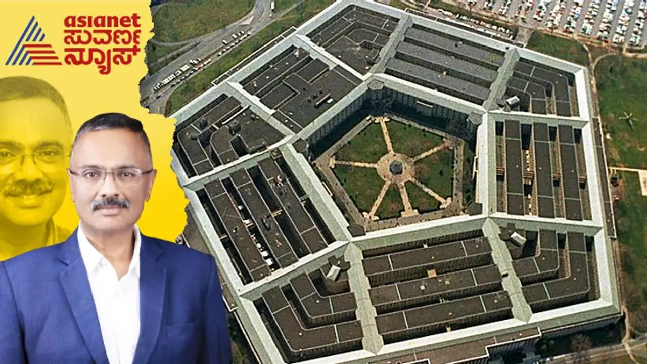 ಸೋರಿಕೆಯಾದ ಅಮೆರಿಕದ ದಾಖಲೆಗಳಿಂದ ಹಲವು ದೇಶಗಳಿಗೆ ಕಳವಳ: ಬೇಹುಗಾರಿಕೆ ಮೇಲೆ ಗಂಭೀರ ಪರಿಣಾಮ..? ಸೋರಿಕೆಯಾದ ಅಮೆರಿಕದ ದಾಖಲೆಗಳಿಂದ ಹಲವು ದೇಶಗಳಿಗೆ ಕಳವಳ: ಬೇಹುಗಾರಿಕೆ ಮೇಲೆ ಗಂಭೀರ ಪರಿಣಾಮ..?