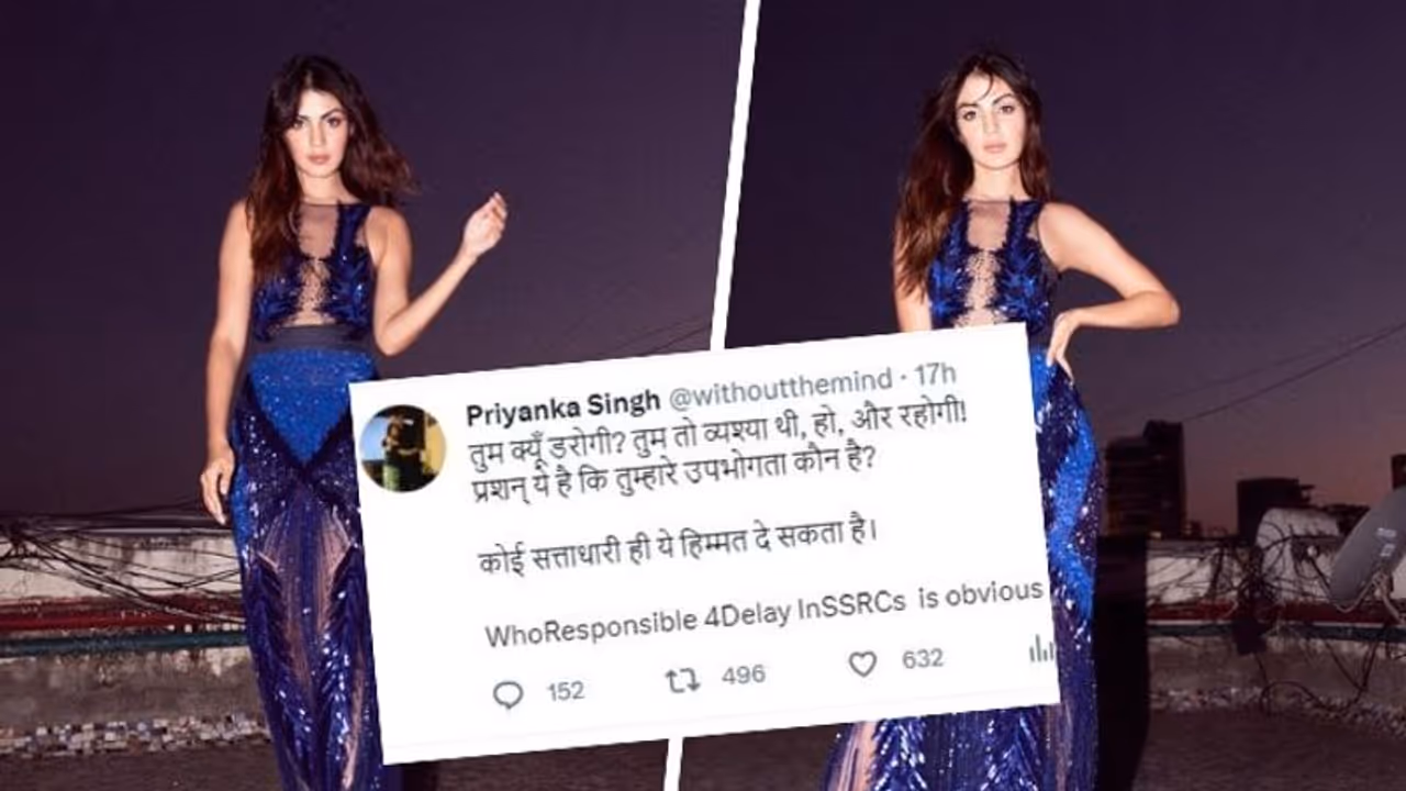 Late Sushant Singh Rajput's sister reacts to Rhea Chakraborty's comeback with Roadies 19 Late Sushant Singh Rajput's sister reacts to Rhea Chakraborty's comeback with Roadies 19