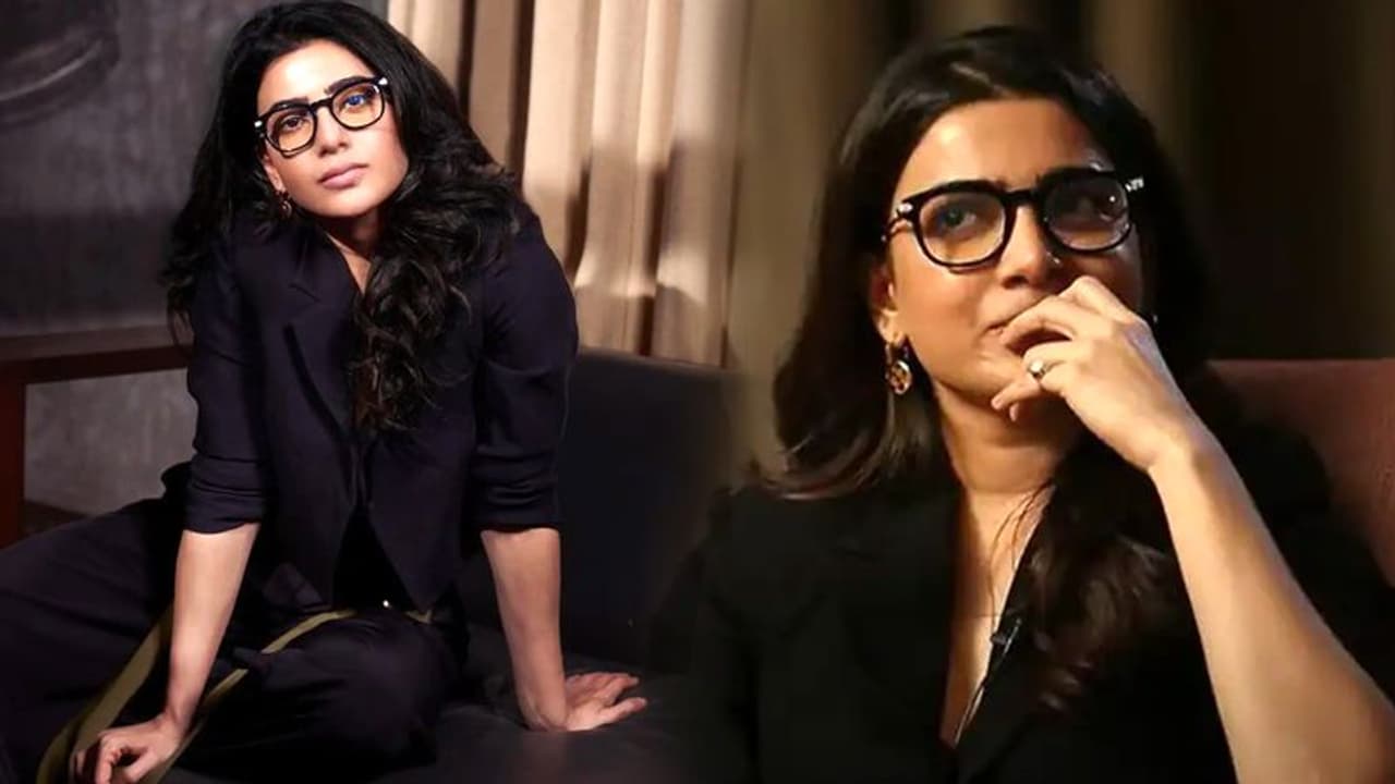 ఒకప్పుడు నా జీవితం చాలా హ్యాపీ... సమంత ఓపెన్ కామెంట్స్! ఒకప్పుడు నా జీవితం చాలా హ్యాపీ... సమంత ఓపెన్ కామెంట్స్!