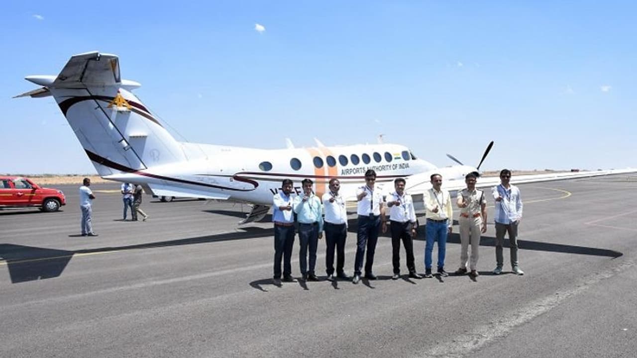 ಕಲಬುರಗಿ: ಶೀಘ್ರ ಫ್ಲೈಟ್‌ ಸಿಮುಲೇಷನ್‌ ಟ್ರಯಲ್‌