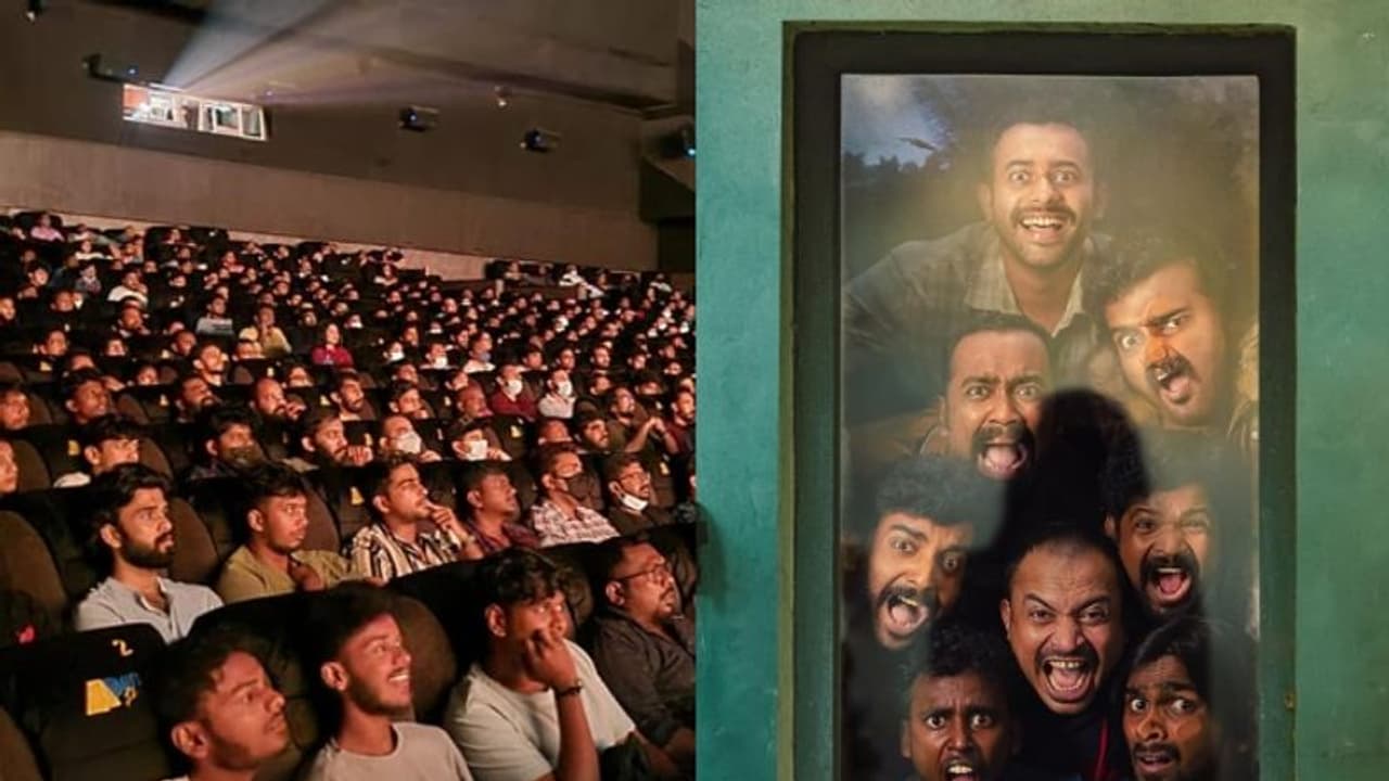 430 പ്രദര്ശനങ്ങള്, 58000 ടിക്കറ്റുകള്; 'രോമാഞ്ചം' ഏരീസ് പ്ലെക്സില് നിന്ന് നേടിയ കളക്ഷന് 430 പ്രദര്ശനങ്ങള്, 58000 ടിക്കറ്റുകള്; 'രോമാഞ്ചം' ഏരീസ് പ്ലെക്സില് നിന്ന് നേടിയ കളക്ഷന്