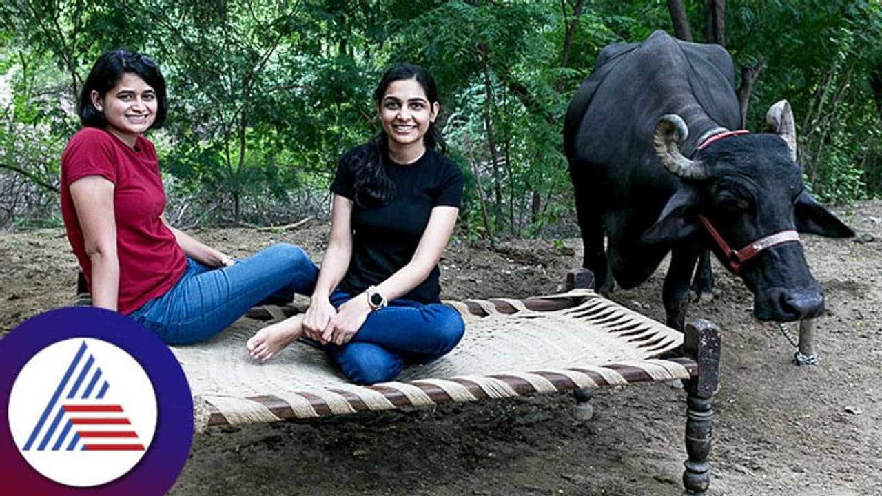 ಜಾನುವಾರು ಮಾರಾಟ ಖರೀದಿಗೆ ಆನ್ ಲೈನ್ ಮಾರುಕಟ್ಟೆ ಸ್ಥಾಪಿಸಿದ ಸ್ನೇಹಿತೆಯರು, ಈಗ ಇವರ ಆದಾಯ 565 ಕೋಟಿ ರೂ.!