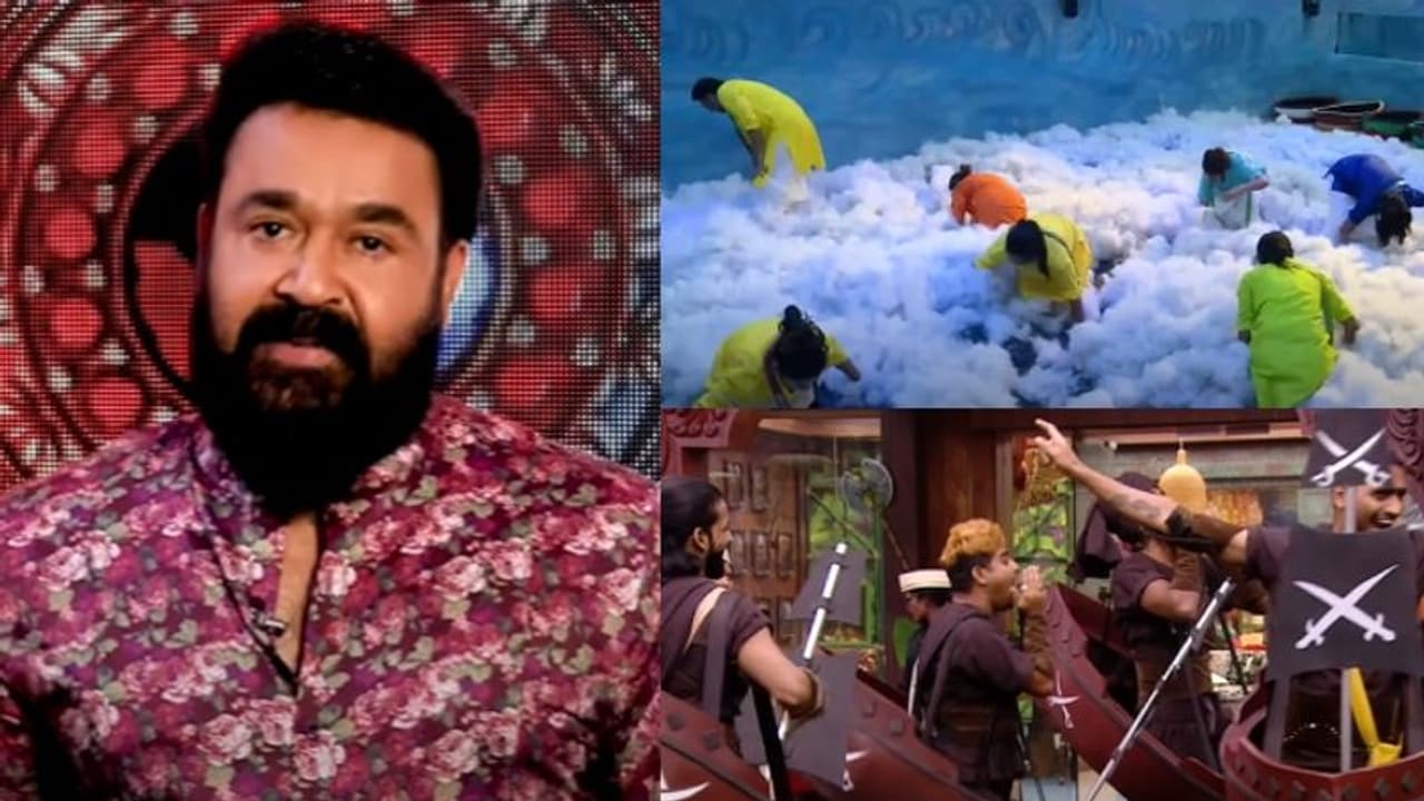'ബിഗ് ബോസ് വീട് ഈയാഴ്ച ഒരു മഹാസമുദ്രമാകും'; പുതിയ വീക്കിലി ടാസ്ക് അവതരിപ്പിച്ച് മോഹന്ലാല് 'ബിഗ് ബോസ് വീട് ഈയാഴ്ച ഒരു മഹാസമുദ്രമാകും'; പുതിയ വീക്കിലി ടാസ്ക് അവതരിപ്പിച്ച് മോഹന്ലാല്