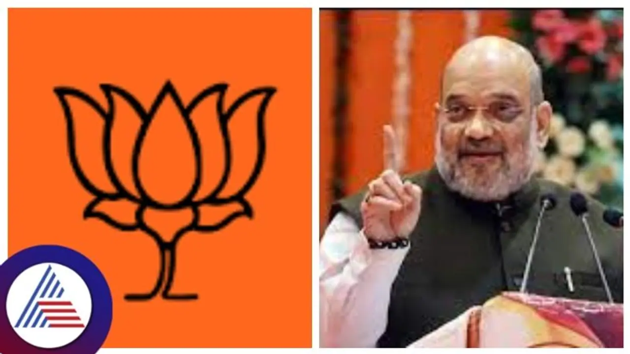 ರಾಜ್ಯದ 35 ಹಾಲಿ ಶಾಸಕರಿಗೆ ಬಿಜೆಪಿ ಕೊಕ್?: ಯಾರಿಗೆಲ್ಲಾ ಮಿಸ್ ಆಯ್ತು ಟಿಕೆಟ್! ರಾಜ್ಯದ 35 ಹಾಲಿ ಶಾಸಕರಿಗೆ ಬಿಜೆಪಿ ಕೊಕ್?: ಯಾರಿಗೆಲ್ಲಾ ಮಿಸ್ ಆಯ್ತು ಟಿಕೆಟ್!