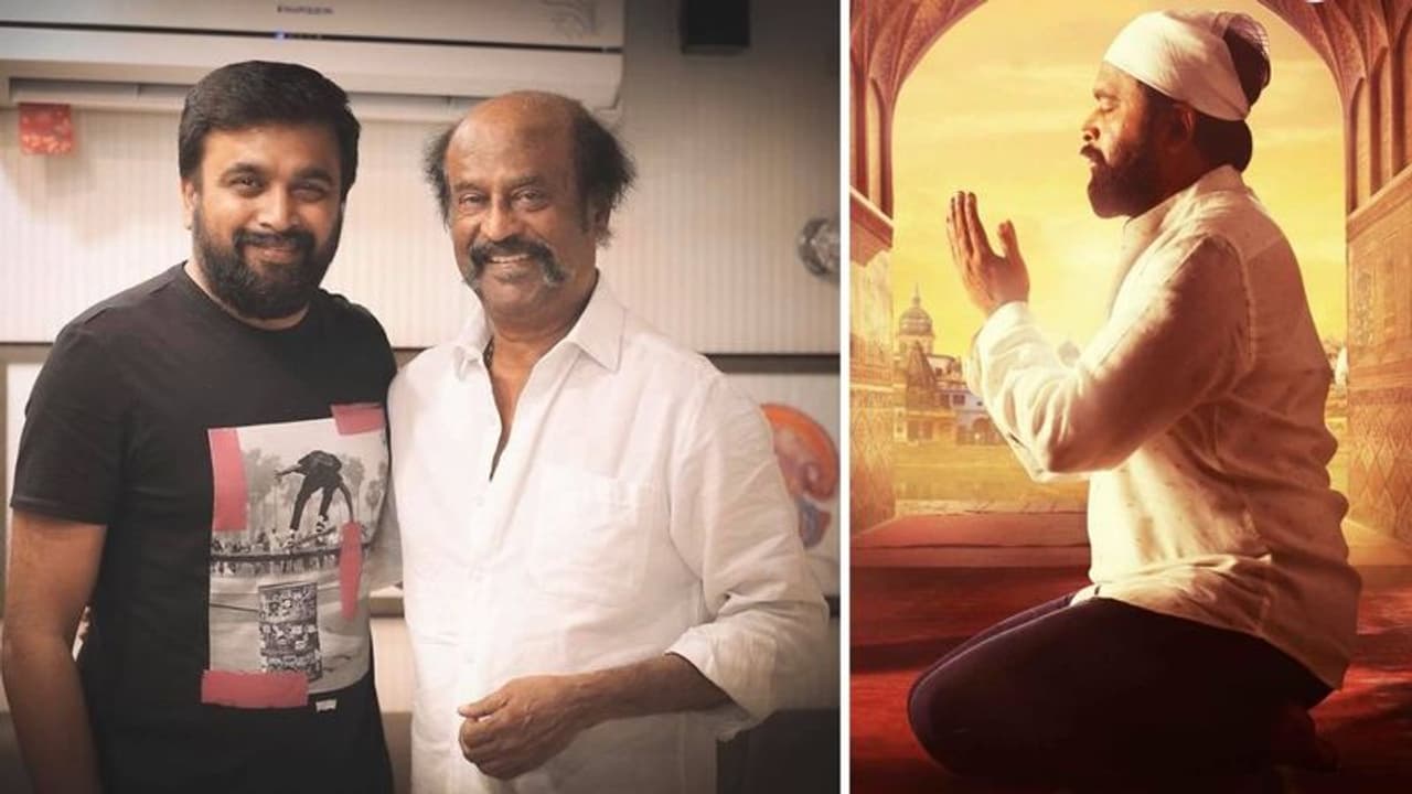 'அயோத்தி' படத்தை பார்த்து... சசிகுமாரை புகழ்ந்து தள்ளிய சூப்பர் ஸ்டார்! 'அயோத்தி' படத்தை பார்த்து... சசிகுமாரை புகழ்ந்து தள்ளிய சூப்பர் ஸ்டார்!