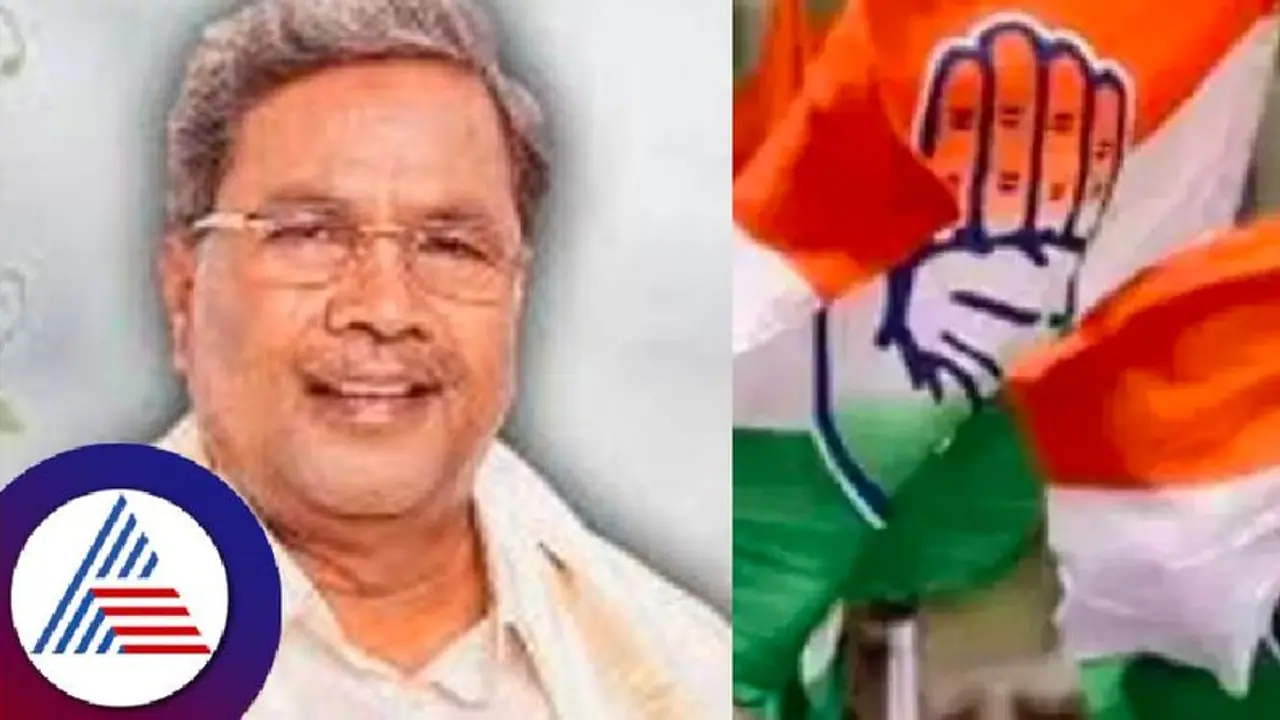 ಕೋಲಾರದಲ್ಲಿ ಇನ್ನೂ ಮುಂದುವರಿದ ಸಿದ್ದು ಜಪ: ಅಭ್ಯರ್ಥಿ ಘೋಷಣೆ ವಿಳಂಬ ಕಾರ್ಯಕರ್ತರಲ್ಲಿ ನಿರುತ್ಸಾಹ 