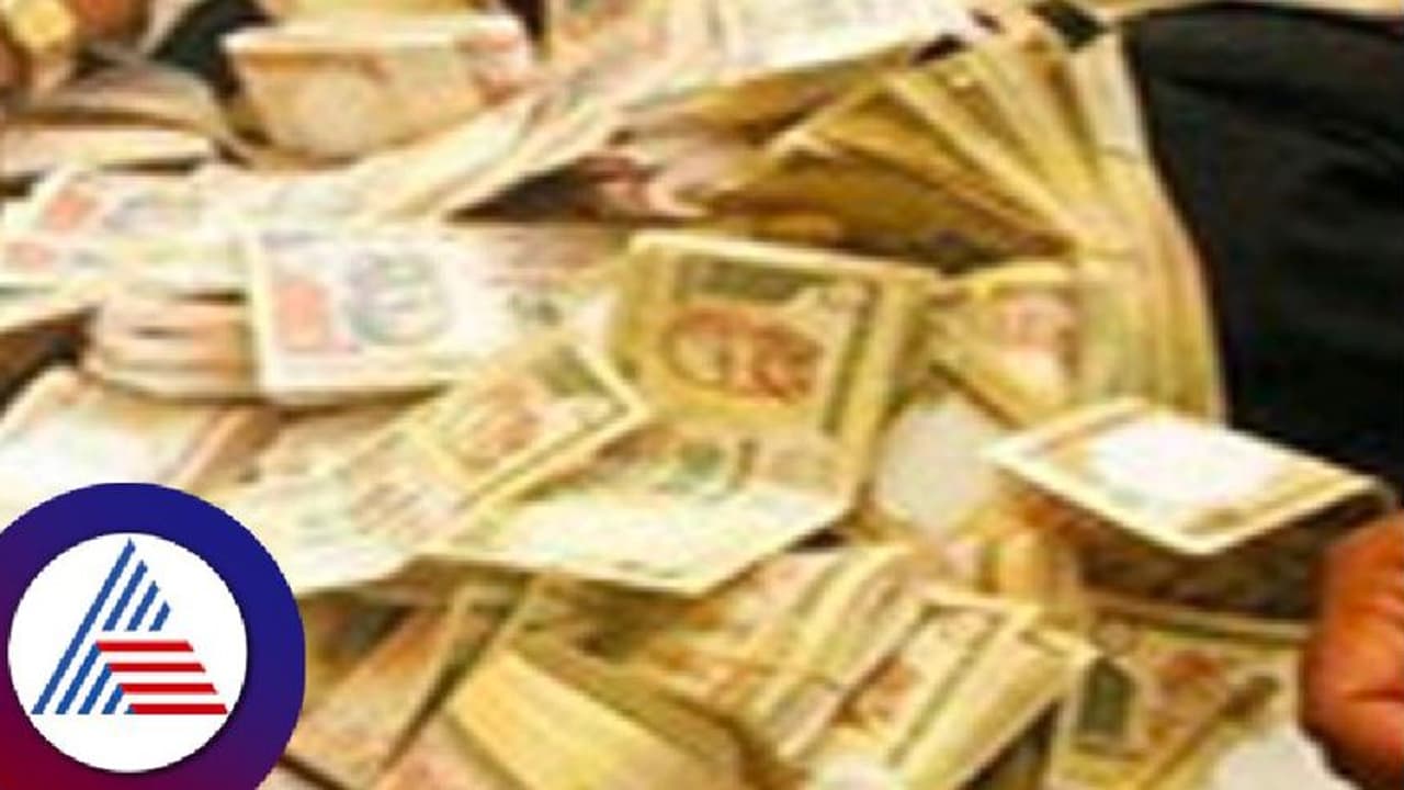 ನಿಷ್ಕ್ರಿಯ ಖಾತೆಗಳಲ್ಲಿನ ಹಣ ವಾರಸುದಾರರಿಗೆ ಹಿಂತಿರುಗಿಸಲು 100 ದಿನಗಳ RBI ಕಾರ್ಯಕ್ರಮ; ಜೂ.1ರಿಂದ ಪ್ರಾರಂಭ ನಿಷ್ಕ್ರಿಯ ಖಾತೆಗಳಲ್ಲಿನ ಹಣ ವಾರಸುದಾರರಿಗೆ ಹಿಂತಿರುಗಿಸಲು 100 ದಿನಗಳ RBI ಕಾರ್ಯಕ್ರಮ; ಜೂ.1ರಿಂದ ಪ್ರಾರಂಭ