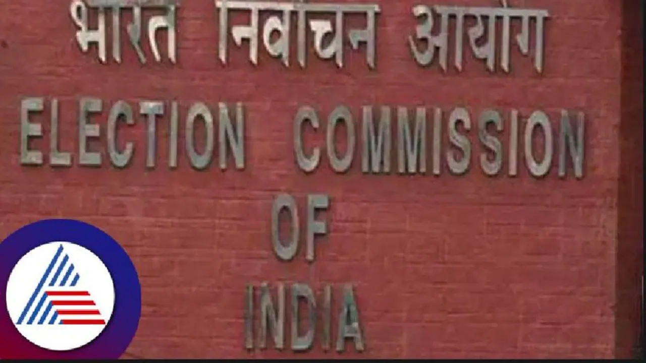 ವಿಧಾನಸಭಾ ಚುನಾವಣೆ: ರಾಜ್ಯದಲ್ಲಿ ನಾಳೆಯಿಂದ ನಾಮಪತ್ರ ಸಲ್ಲಿಕೆ ಶುರು! 