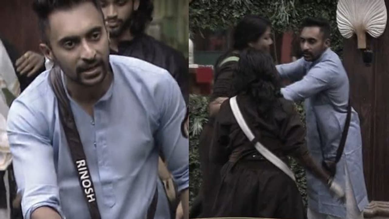 കട്ടക്കലിപ്പിൽ കൂൾ ബ്രോ ! വളഞ്ഞിട്ട് ആക്രമിച്ച് പെൺകൂട്ടം; നിയന്ത്രണം വിട്ട് റിനോഷ്, തർക്കം കട്ടക്കലിപ്പിൽ കൂൾ ബ്രോ ! വളഞ്ഞിട്ട് ആക്രമിച്ച് പെൺകൂട്ടം; നിയന്ത്രണം വിട്ട് റിനോഷ്, തർക്കം