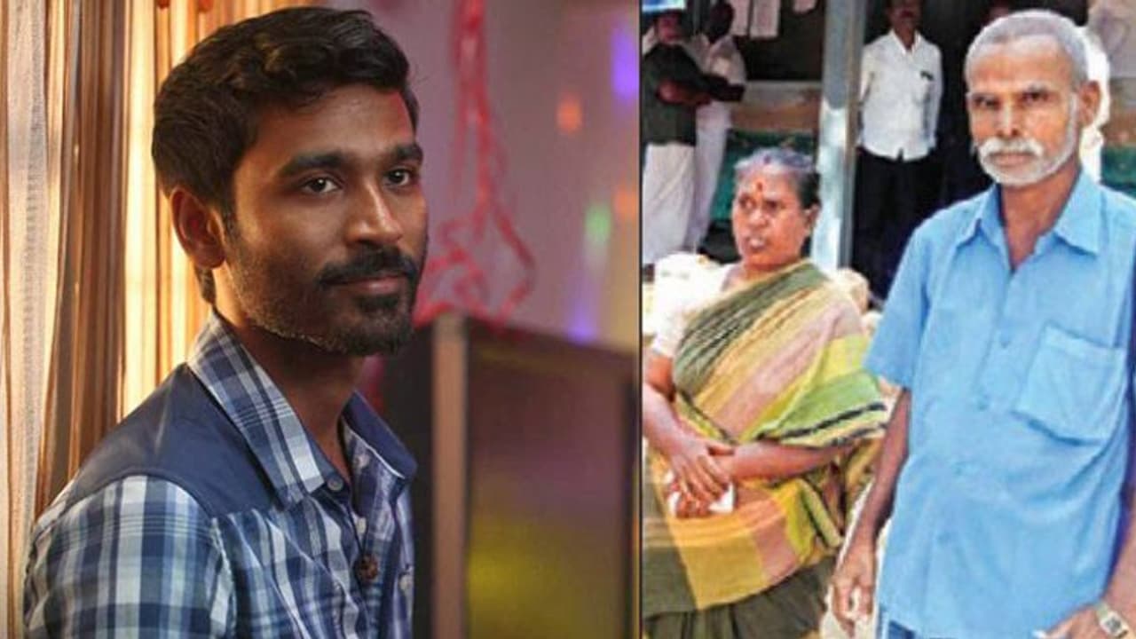 ധനുഷിന്റെ മാതാപിതാക്കളെന്ന് അവകാശപ്പെടുന്ന വൃദ്ധ ദമ്പതികളുടെ കേസ് വീണ്ടും തള്ളി ധനുഷിന്റെ മാതാപിതാക്കളെന്ന് അവകാശപ്പെടുന്ന വൃദ്ധ ദമ്പതികളുടെ കേസ് വീണ്ടും തള്ളി