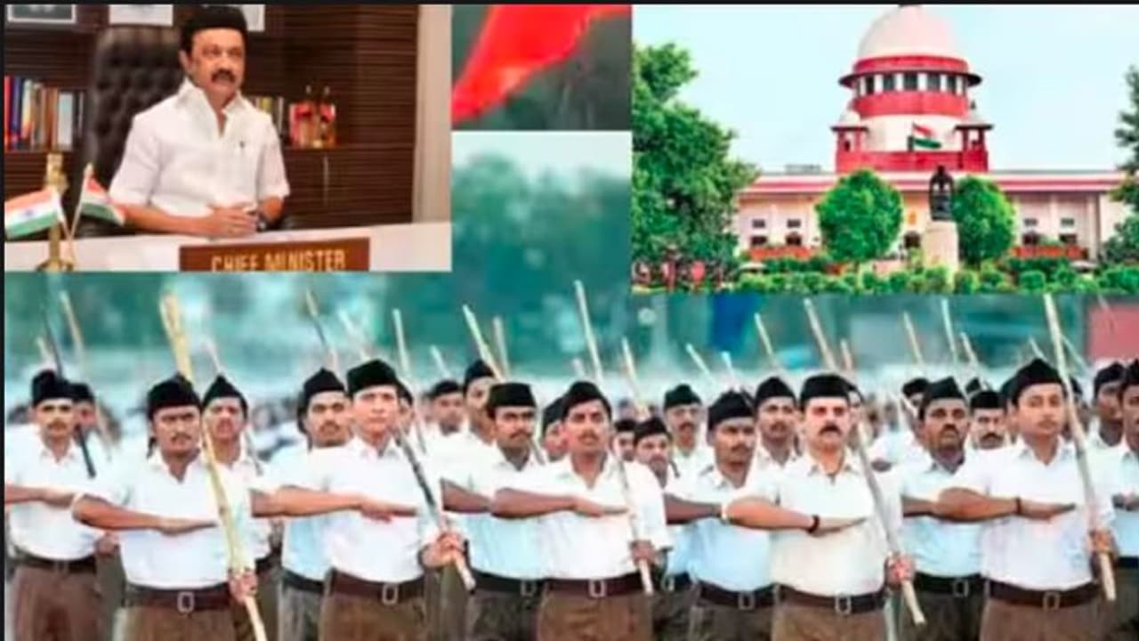 ತಮಿಳುನಾಡಿನಲ್ಲಿ ಹಲವು ಪ್ರಕರಣಗಳಲ್ಲಿ RSS ಬಲಿಪಶುವಾಗಿದೆ ಅಪರಾಧಿಯಲ್ಲ: ಸುಪ್ರೀಂಕೋರ್ಟ್ ತಮಿಳುನಾಡಿನಲ್ಲಿ ಹಲವು ಪ್ರಕರಣಗಳಲ್ಲಿ RSS ಬಲಿಪಶುವಾಗಿದೆ ಅಪರಾಧಿಯಲ್ಲ: ಸುಪ್ರೀಂಕೋರ್ಟ್