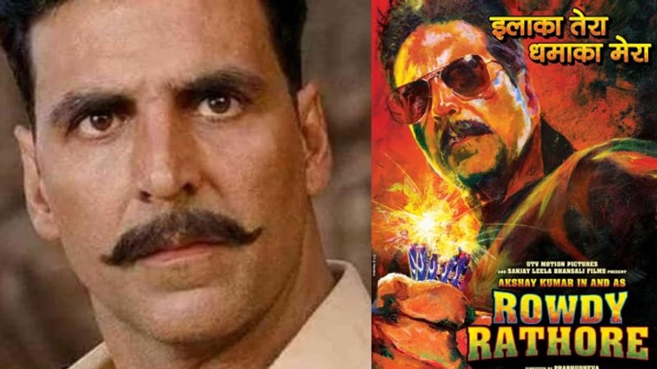 'റൗഡി റാത്തോഡ്' രണ്ടാം ഭാഗത്തില് നിന്ന് അക്ഷയ് കുമാര് പുറത്ത്; പകരമെത്തുന്നത് ഈ യുവതാരം 'റൗഡി റാത്തോഡ്' രണ്ടാം ഭാഗത്തില് നിന്ന് അക്ഷയ് കുമാര് പുറത്ത്; പകരമെത്തുന്നത് ഈ യുവതാരം