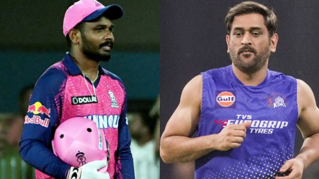 IPL 2023 ರಾಜಸ್ಥಾನ ರಾಯಲ್ಸ್ ವಿರುದ್ದ ಟಾಸ್ ಗೆದ್ದ ಸಿಎಸ್ಕೆ, ಧೋನಿ ಹೊಸ ಮೈಲಿಗಲ್ಲು! IPL 2023 ರಾಜಸ್ಥಾನ ರಾಯಲ್ಸ್ ವಿರುದ್ದ ಟಾಸ್ ಗೆದ್ದ ಸಿಎಸ್ಕೆ, ಧೋನಿ ಹೊಸ ಮೈಲಿಗಲ್ಲು!