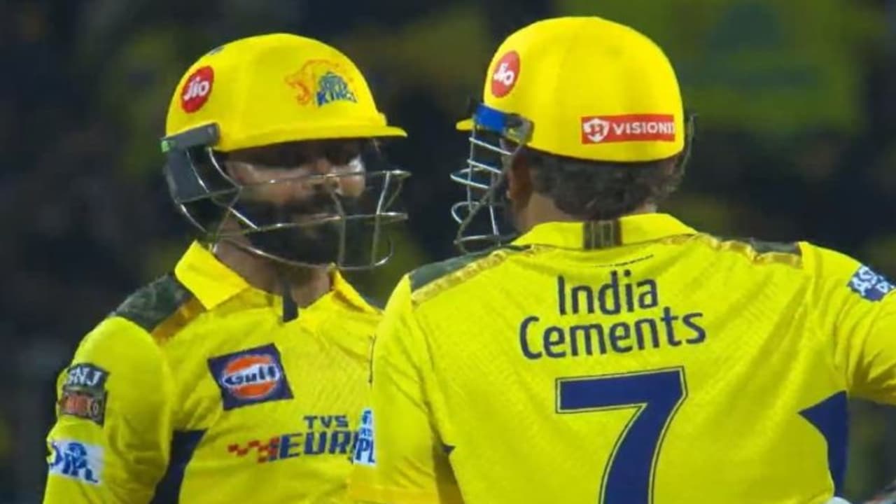 IPL 2023: கடைசில வந்து காட்டு காட்டுன்னு காட்டிய தோனி; 3 ரன்னில் தோற்று ஏமாற்றிய சிஎஸ்கே! IPL 2023: கடைசில வந்து காட்டு காட்டுன்னு காட்டிய தோனி; 3 ரன்னில் தோற்று ஏமாற்றிய சிஎஸ்கே!