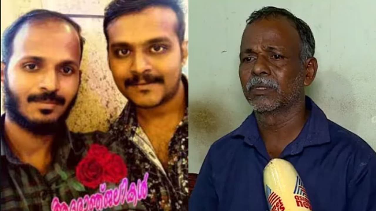 'ജോസ് കെ മാണിയുടെ മകനോട് വിദ്വേഷമില്ല'; കുടുംബത്തിന് നീതി കിട്ടണമെന്നും മരിച്ച സഹോദരങ്ങളുടെ പിതാവ് 'ജോസ് കെ മാണിയുടെ മകനോട് വിദ്വേഷമില്ല'; കുടുംബത്തിന് നീതി കിട്ടണമെന്നും മരിച്ച സഹോദരങ്ങളുടെ പിതാവ്