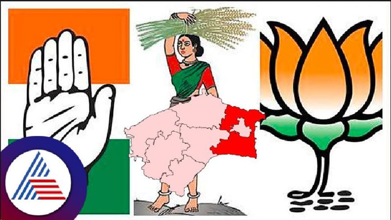 ರಾಯ​ಚೂರು ಗ್ರಾಮೀಣ ಕ್ಷೇತ್ರ ಬಿಟ್ಟು ಉಳಿ​ದ 6 ಕಡೆ ಅಸ್ಪಷ್ಟ: ಪ್ರಚಾರಕ್ಕೆ ಅಡ್ಡಿ 