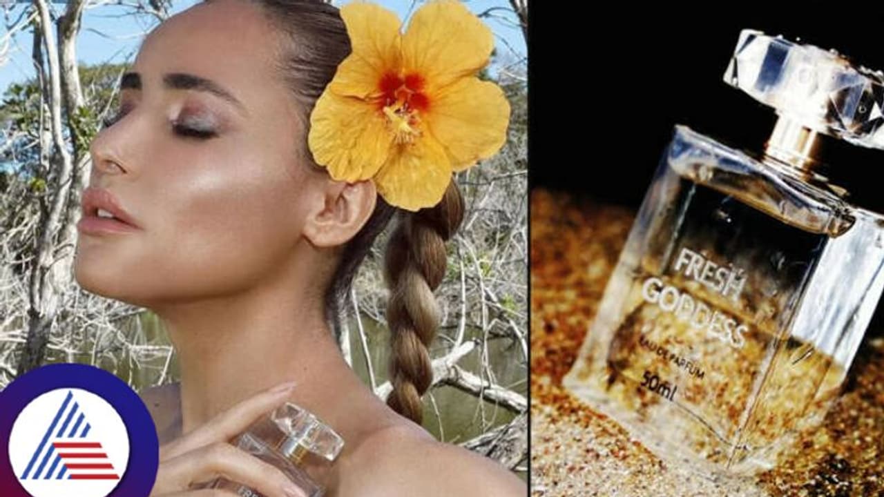 ಬೆವರು ಸೇರಿಸಿ ತಯಾರಿಸೋ ಮಾದಕ ಪರ್ಫ್ಯೂಮ್, ಖರೀದಿಗೆ ಸಿಕ್ಕಾಪಟ್ಟೆ ಡಿಮ್ಯಾಂಡ್! ಬೆವರು ಸೇರಿಸಿ ತಯಾರಿಸೋ ಮಾದಕ ಪರ್ಫ್ಯೂಮ್, ಖರೀದಿಗೆ ಸಿಕ್ಕಾಪಟ್ಟೆ ಡಿಮ್ಯಾಂಡ್!