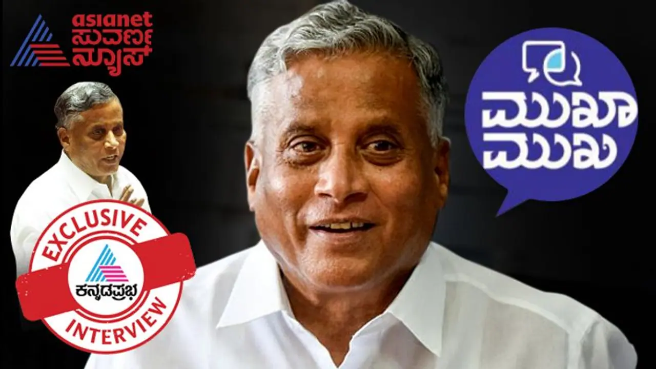 ತುಮಕೂರನ್ನು 2ನೇ ವಾರಾಣಸಿ ಮಾಡೋ ಕನಸು ನನ್ನದು: ಸಂದರ್ಶನದಲ್ಲಿ ಸೋಮಣ್ಣ ಹೇಳಿದಿಷ್ಟು...