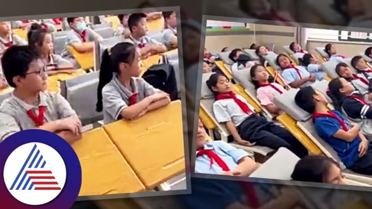 Amazing Idea : ಶಾಲೇಲಿ ಮಕ್ಕಳು ನಿದ್ರಿಸೋದ ತಪ್ಪಿಸಲು ಐ ಐಡಿಯಾ ಬೆಸ್ಟ್ ನೋಡಿ!