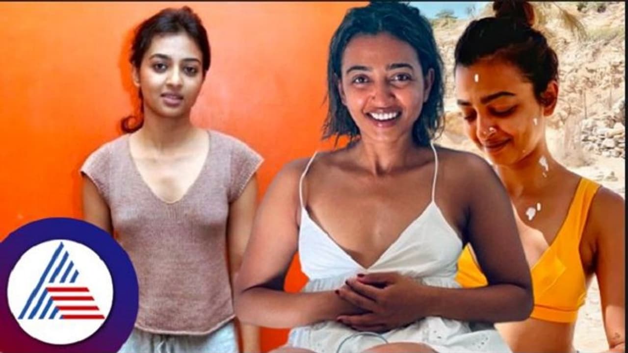 ನಿನ್ನ ಸ್ತನ ತುಂಬಾ ಚಿಕ್ಕ ದಪ್ಪ ಮಾಡಿಸಬೇಕು: ಬಾಡಿ ಶೇಮಿಂಗ್ ಬಗ್ಗೆ ಮೌನ ಮುರಿದ ರಾಧಿಕಾ ಆಪ್ಟೆ ನಿನ್ನ ಸ್ತನ ತುಂಬಾ ಚಿಕ್ಕ ದಪ್ಪ ಮಾಡಿಸಬೇಕು: ಬಾಡಿ ಶೇಮಿಂಗ್ ಬಗ್ಗೆ ಮೌನ ಮುರಿದ ರಾಧಿಕಾ ಆಪ್ಟೆ