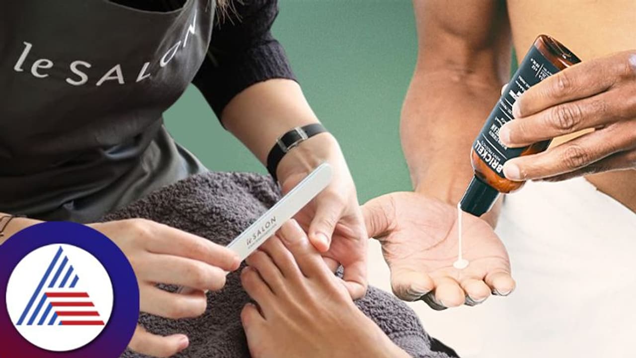 Men Beauty : ಪೆಡಿಕ್ಯೂರ್ ಮೆನಿಕ್ಯೂರ್ ಪುರುಷರೂ ಆಗಾಗ ಮಾಡಿಸಿಕೊಂಡರೆ ಒಳ್ಳೆಯದು!