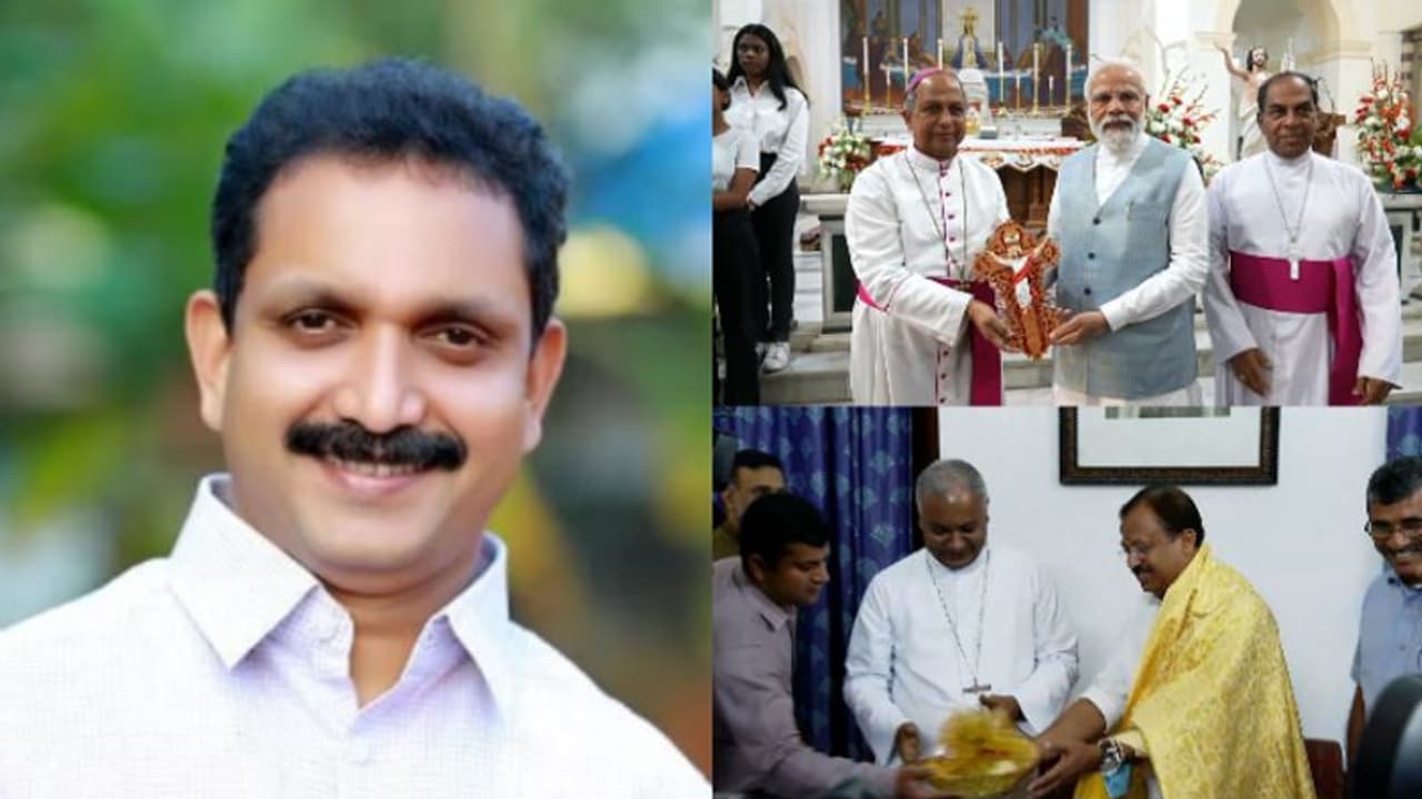 ക്രിസ്ത്യൻ സഭകളെ അവഹേളിക്കുന്നത് സിപിഎം അവസാനിപ്പിക്കണം,പീപ്പിൾസ് ഡെമോക്രസിയിലെ മുഖപ്രസംഗം അപലപനീയം ക്രിസ്ത്യൻ സഭകളെ അവഹേളിക്കുന്നത് സിപിഎം അവസാനിപ്പിക്കണം,പീപ്പിൾസ് ഡെമോക്രസിയിലെ മുഖപ്രസംഗം അപലപനീയം