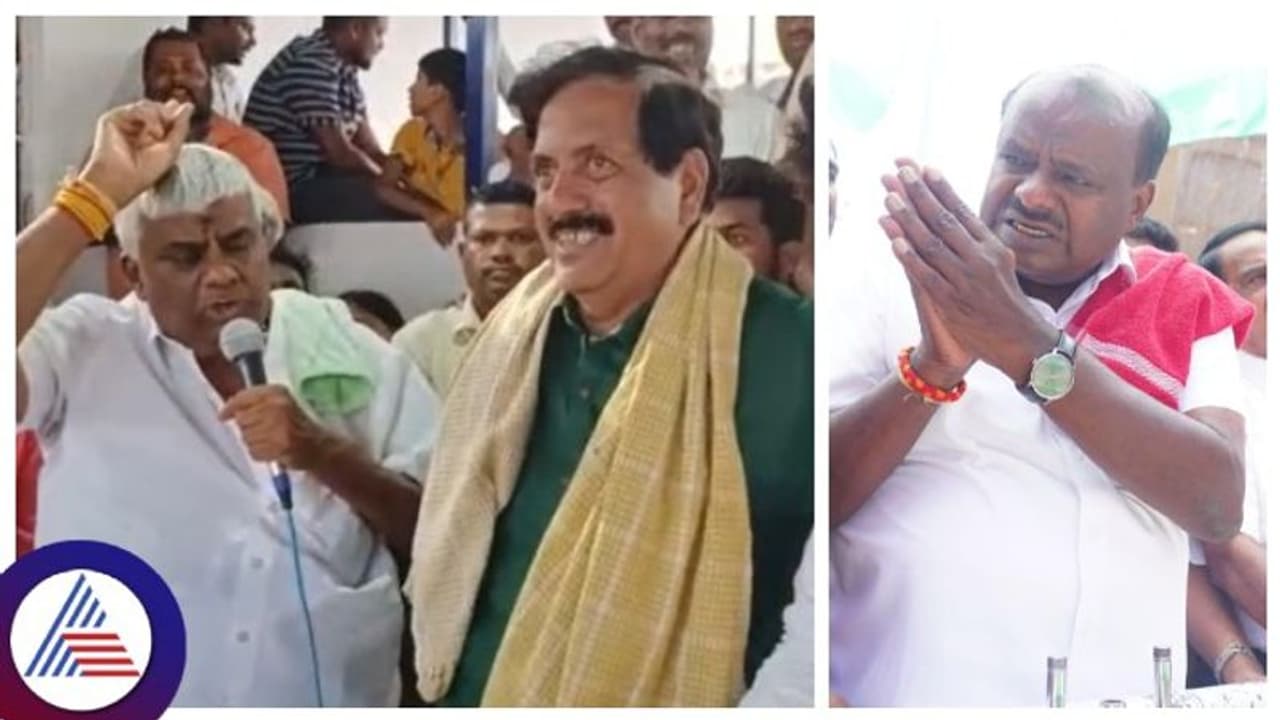 ಅಂದು ಭವಾನಿ ರೇವಣ್ಣಗಾಗಿ ಇಂದು ವೈಎಸ್ವಿ ದತ್ತಾಗಾಗಿ, ದಳಪತಿಗಳ ನಡುವೆ ಕಿಚ್ಚು! ಅಂದು ಭವಾನಿ ರೇವಣ್ಣಗಾಗಿ ಇಂದು ವೈಎಸ್ವಿ ದತ್ತಾಗಾಗಿ, ದಳಪತಿಗಳ ನಡುವೆ ಕಿಚ್ಚು!