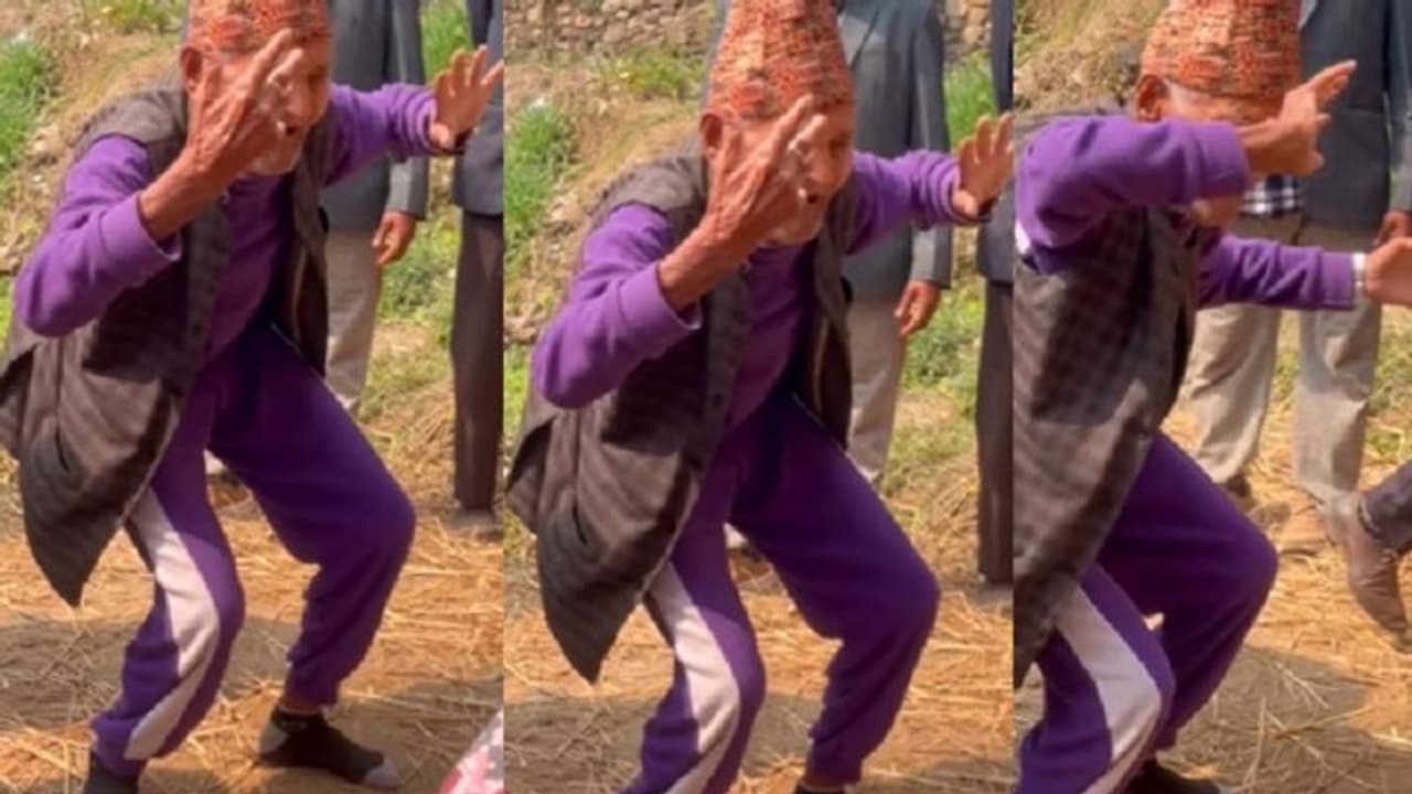 ಮೊಮ್ಮಗನ ಮದ್ವೆಲಿ 96 ವರ್ಷದ ತಾತನ ಸಖತ್ ಡಾನ್ಸ್‌: ವೈರಲ್ ವೀಡಿಯೋ