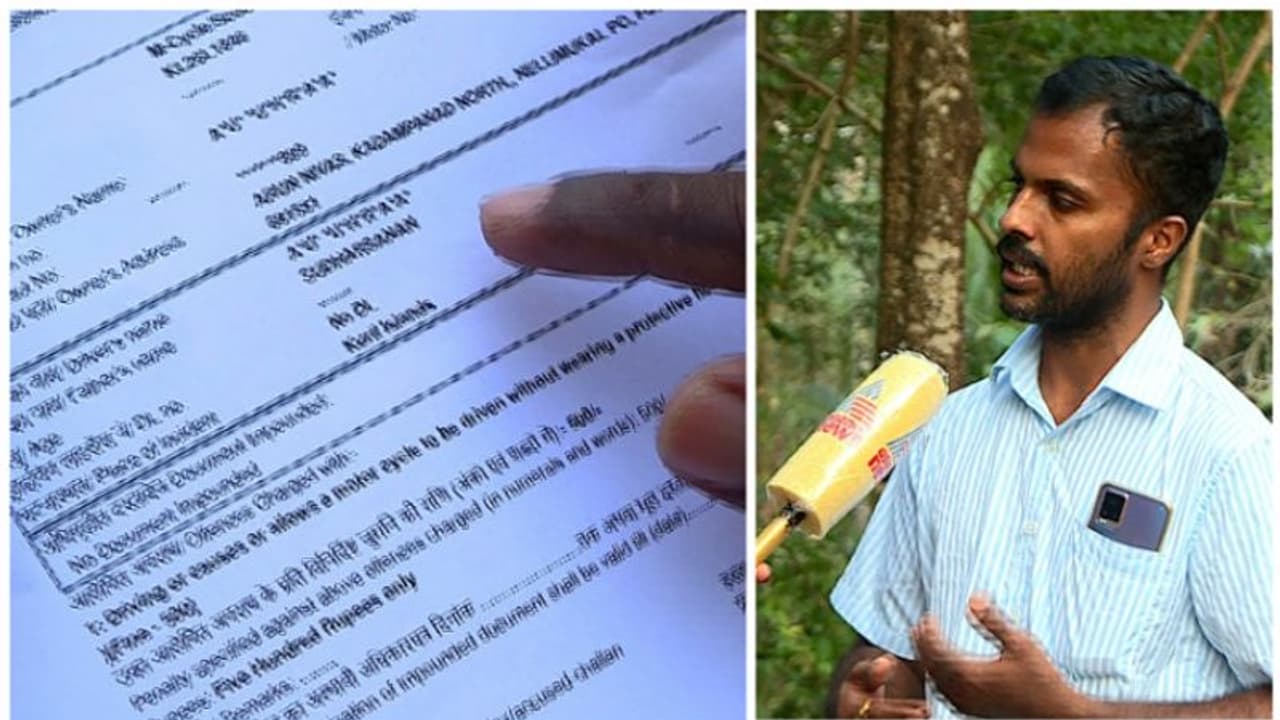 ഹെൽമറ്റ് ഇല്ലാതെ യാത്ര ചെയ്തതിന് പെറ്റി കിട്ടി; രസീത് കണ്ട് യുവാവ് ഞെട്ടി, ഇതേത് സ്ഥലം!!