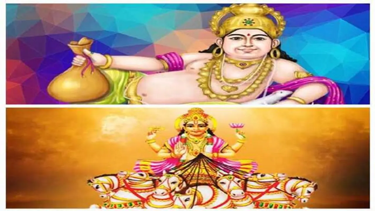 ಈ ರಾಶಿಗಳ ಮೇಲೆ ಸದಾ ಇರುತ್ತೆ ಕುಬೇರ ಕೃಪೆ; ಎಂದಿಗೂ ಸಂಪತ್ತಿನ ಕೊರತೆ ಇರೋಲ್ಲ!