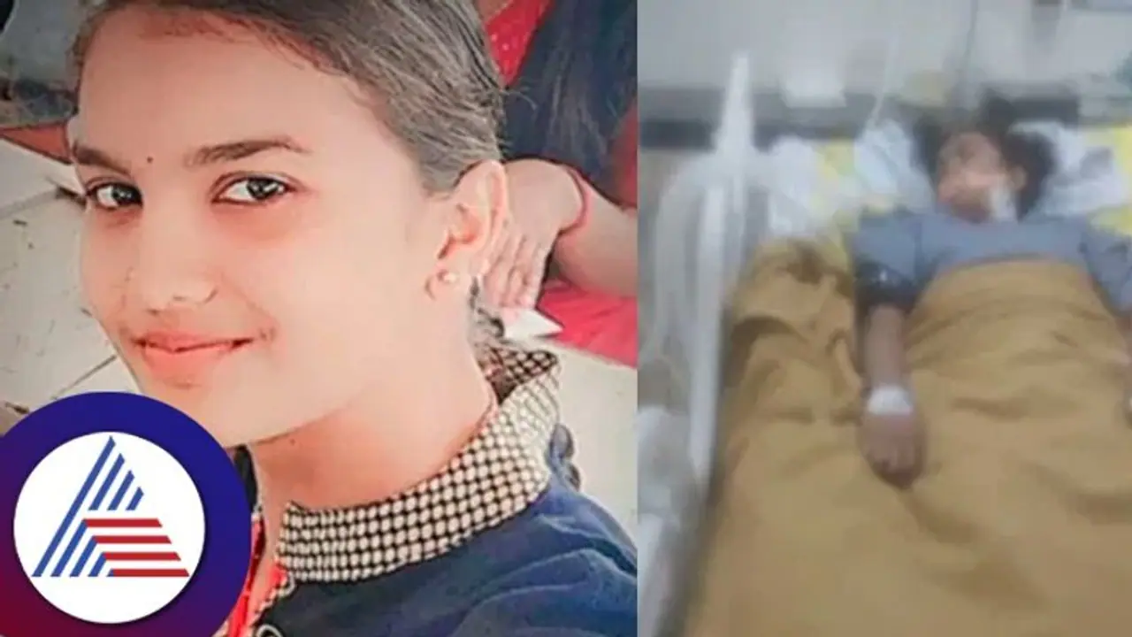 ಕಾಲೇಜು ಬಳಿ ನಿಲ್ಲಿಸದ ಬಸ್ ಡ್ರೈವರ್: ಚಲಿಸುತ್ತಿದ್ದ ಬಸ್ನಿಂದ ಇಳಿದು ವಿದ್ಯಾರ್ಥಿನಿ ಸಾವು! ಕಾಲೇಜು ಬಳಿ ನಿಲ್ಲಿಸದ ಬಸ್ ಡ್ರೈವರ್: ಚಲಿಸುತ್ತಿದ್ದ ಬಸ್ನಿಂದ ಇಳಿದು ವಿದ್ಯಾರ್ಥಿನಿ ಸಾವು!