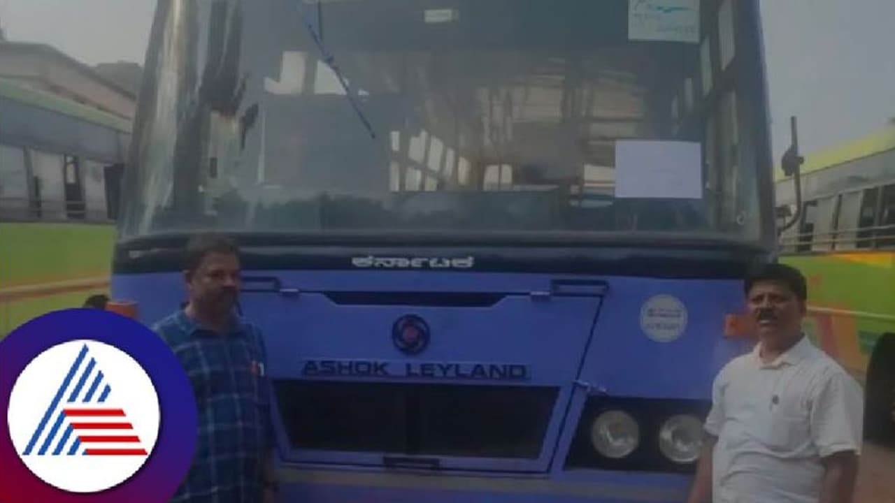 ಮೃತರ ಕುಟುಂಬಕ್ಕೆ ವಿಮಾ ಪರಿಹಾರ ನೀಡಲು ವಿಳಂಬ, ಕುಮಟಾ ಸಾರಿಗೆ ಬಸ್ ಜಪ್ತಿ! ಮೃತರ ಕುಟುಂಬಕ್ಕೆ ವಿಮಾ ಪರಿಹಾರ ನೀಡಲು ವಿಳಂಬ, ಕುಮಟಾ ಸಾರಿಗೆ ಬಸ್ ಜಪ್ತಿ!