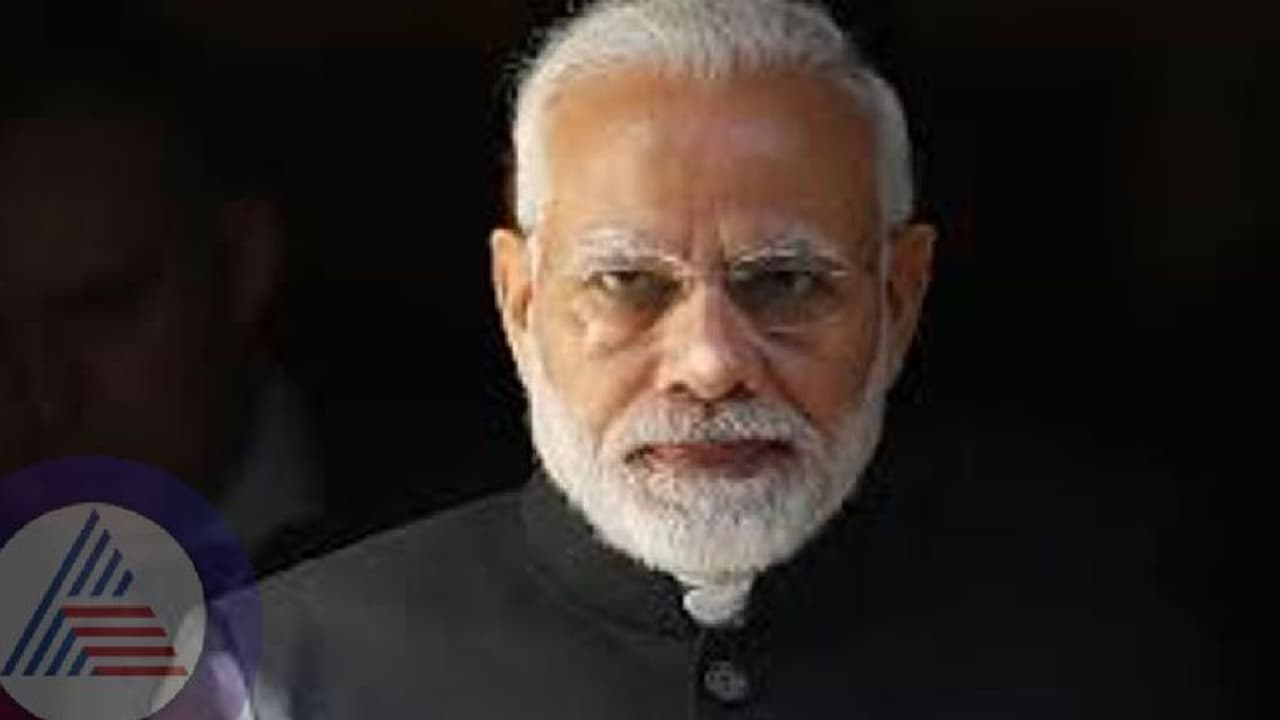 ಇನ್ನು ಕನ್ನಡದಲ್ಲಿ ಸಶಸ್ತ್ರಪಡೆ ಪರೀಕ್ಷೆ: ಇದೊಂದು ಐತಿಹಾಸಿಕ ನಿರ್ಧಾರ ಎಂದ ಮೋದಿ ಇನ್ನು ಕನ್ನಡದಲ್ಲಿ ಸಶಸ್ತ್ರಪಡೆ ಪರೀಕ್ಷೆ: ಇದೊಂದು ಐತಿಹಾಸಿಕ ನಿರ್ಧಾರ ಎಂದ ಮೋದಿ