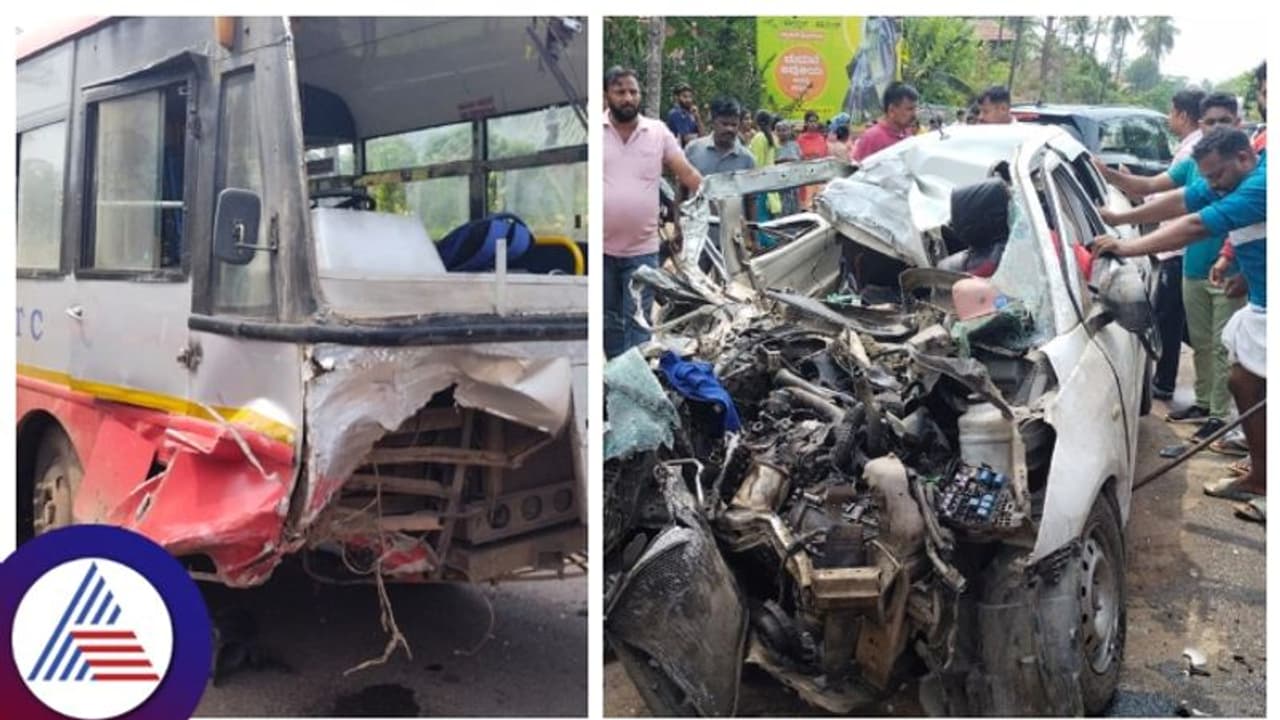 ಕೊಡಗಿನಲ್ಲಿ ಕಾರು ಕೆಎಸ್‌ಆರ್‌ಟಿಸಿ ಬಸ್‌ ಡಿಕ್ಕಿ: ಹಸುಗೂಸು ಸೇರಿ ಮಂಡ್ಯ ಮೂಲದ ಆರು ಮಂದಿ ಸಾವು