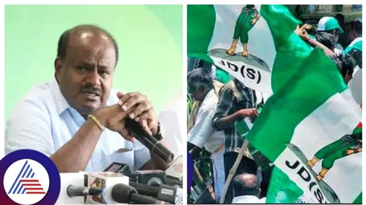 ಜೆಡಿಎಸ್ 3ನೇ ಪಟ್ಟಿ ಬಿಡುಗಡೆ: ಆಯನೂರು ಮಂಜುನಾಥ್ಗೆ ಟಿಕೆಟ್ 59 ಅಭ್ಯರ್ಥಿಗಳು ಇಲ್ಲಿದ್ದಾರೆ ನೋಡಿ ಜೆಡಿಎಸ್ 3ನೇ ಪಟ್ಟಿ ಬಿಡುಗಡೆ: ಆಯನೂರು ಮಂಜುನಾಥ್ಗೆ ಟಿಕೆಟ್ 59 ಅಭ್ಯರ್ಥಿಗಳು ಇಲ್ಲಿದ್ದಾರೆ ನೋಡಿ