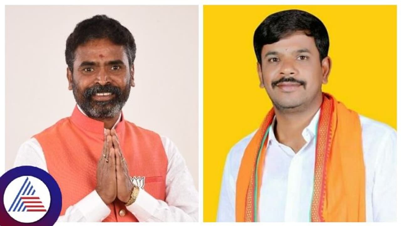 ಬಿಜೆಪಿ ಟಿಕೆಟ್ ಸಿಗದ್ದಕ್ಕೆ ಮೋಹನ್ ಕೃಷ್ಣ ಬಂಡಾಯ, ಸಂಸದ ಮುನಿಸ್ವಾಮಿ ವಿರುದ್ಧ ಮೂಲ ಬಿಜೆಪಿಗರ ಆಕ್ರೋಶ! ಬಿಜೆಪಿ ಟಿಕೆಟ್ ಸಿಗದ್ದಕ್ಕೆ ಮೋಹನ್ ಕೃಷ್ಣ ಬಂಡಾಯ, ಸಂಸದ ಮುನಿಸ್ವಾಮಿ ವಿರುದ್ಧ ಮೂಲ ಬಿಜೆಪಿಗರ ಆಕ್ರೋಶ!
