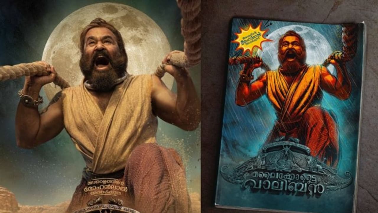 'ഇനിമേൽ താൻ ആരംഭം'; എങ്ങും 'വാലിബൻ' തരം​ഗം, റെക്കോർഡിട്ട് ഫസ്റ്റ് ലുക്ക്