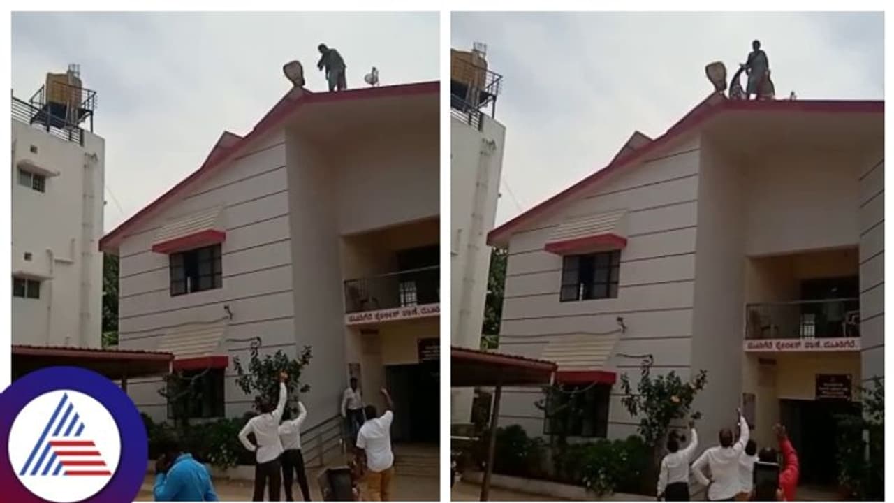 ಮೂಡಿಗೆರೆ ಪೊಲೀಸ್ ಠಾಣೆ ಮೇಲಿಂದ ಜಿಗಿಯಲು ಯತ್ನಿಸಿದ ಮಹಿಳೆ: ವ್ಯಾಜ್ಯ ಇತ್ಯರ್ಥಕ್ಕೆ ಪಟ್ಟು ಮೂಡಿಗೆರೆ ಪೊಲೀಸ್ ಠಾಣೆ ಮೇಲಿಂದ ಜಿಗಿಯಲು ಯತ್ನಿಸಿದ ಮಹಿಳೆ: ವ್ಯಾಜ್ಯ ಇತ್ಯರ್ಥಕ್ಕೆ ಪಟ್ಟು