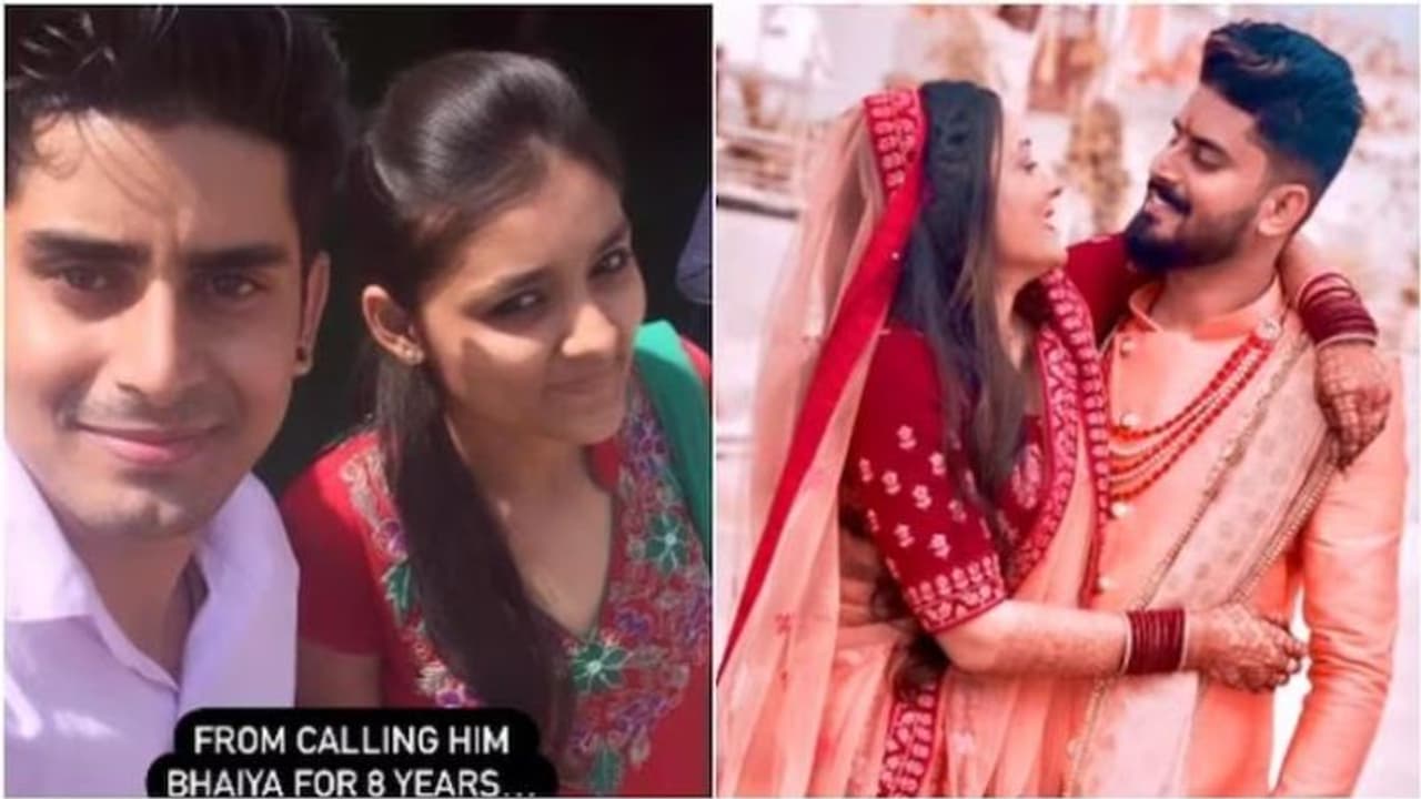 తొలుత అన్నచెల్లెలు.. కట్ చేస్తే .. అలుమగలు.. సోషల్ మీడియాలో ట్రోల్ అవుతున్న జంట తొలుత అన్నచెల్లెలు.. కట్ చేస్తే .. అలుమగలు.. సోషల్ మీడియాలో ట్రోల్ అవుతున్న జంట