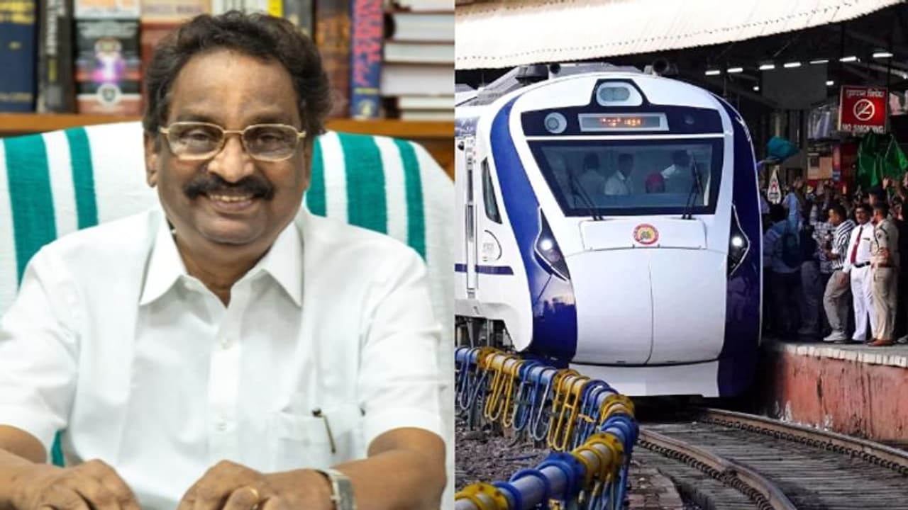 'പുതിയ ട്രെയിന് വന്നത് നല്ല കാര്യം'; പക്ഷെ അഭിമാനിക്കാന് എന്തിരിക്കുന്നുയെന്ന് എകെ ബാലന് 'പുതിയ ട്രെയിന് വന്നത് നല്ല കാര്യം'; പക്ഷെ അഭിമാനിക്കാന് എന്തിരിക്കുന്നുയെന്ന് എകെ ബാലന്